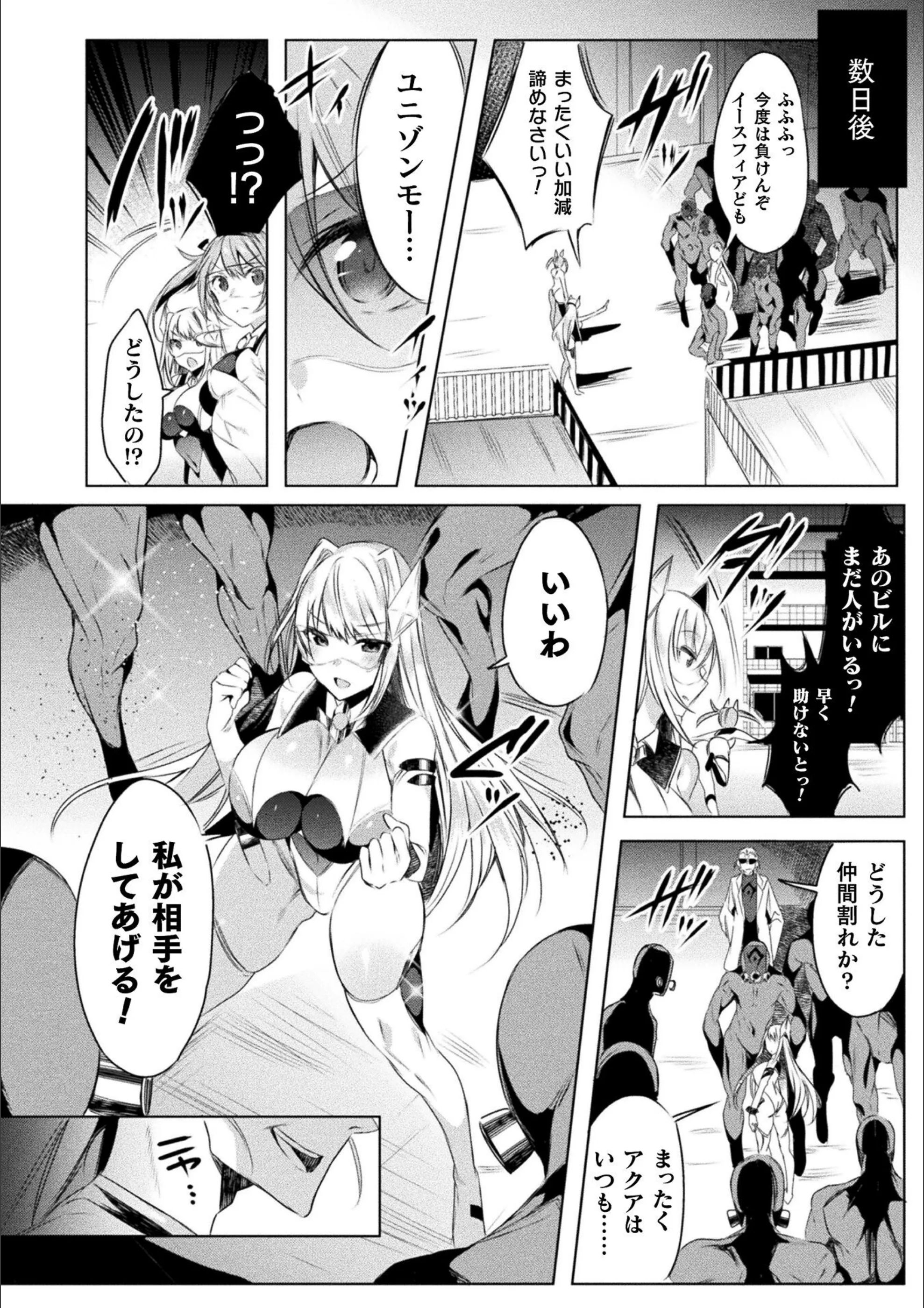 サンプル 8