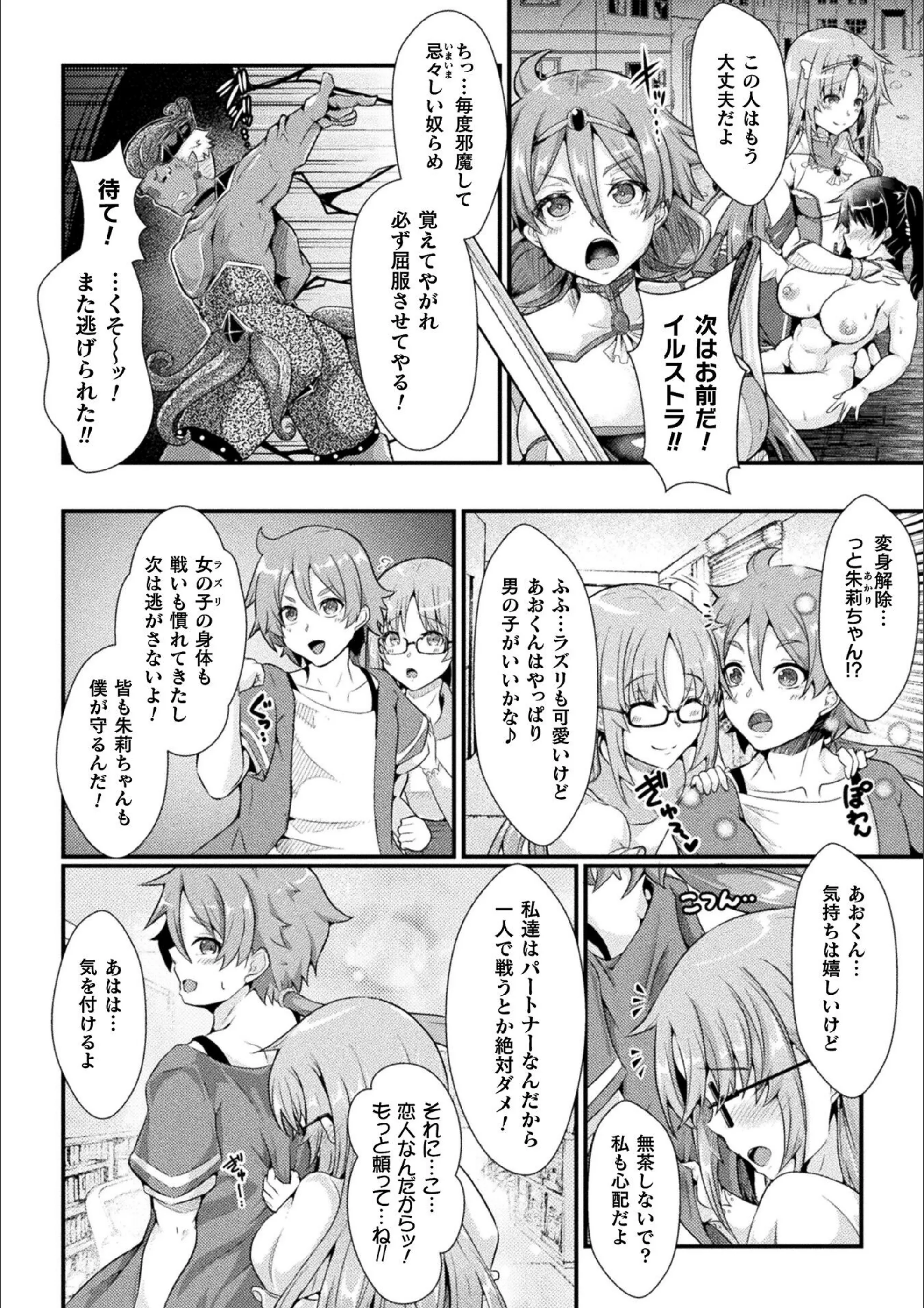 サンプル 2
