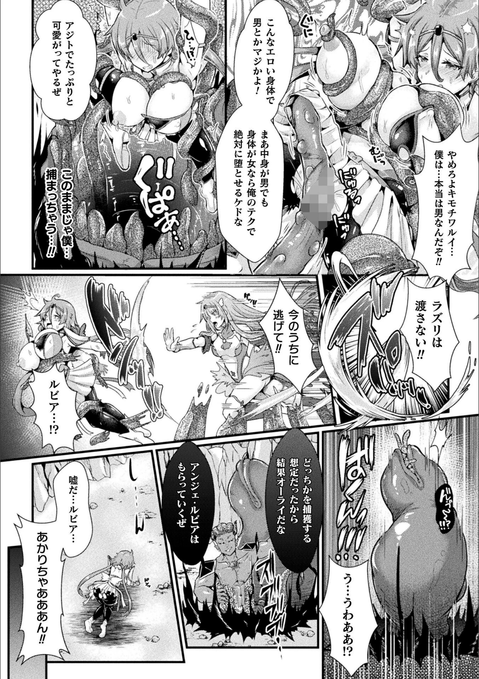 サンプル 4