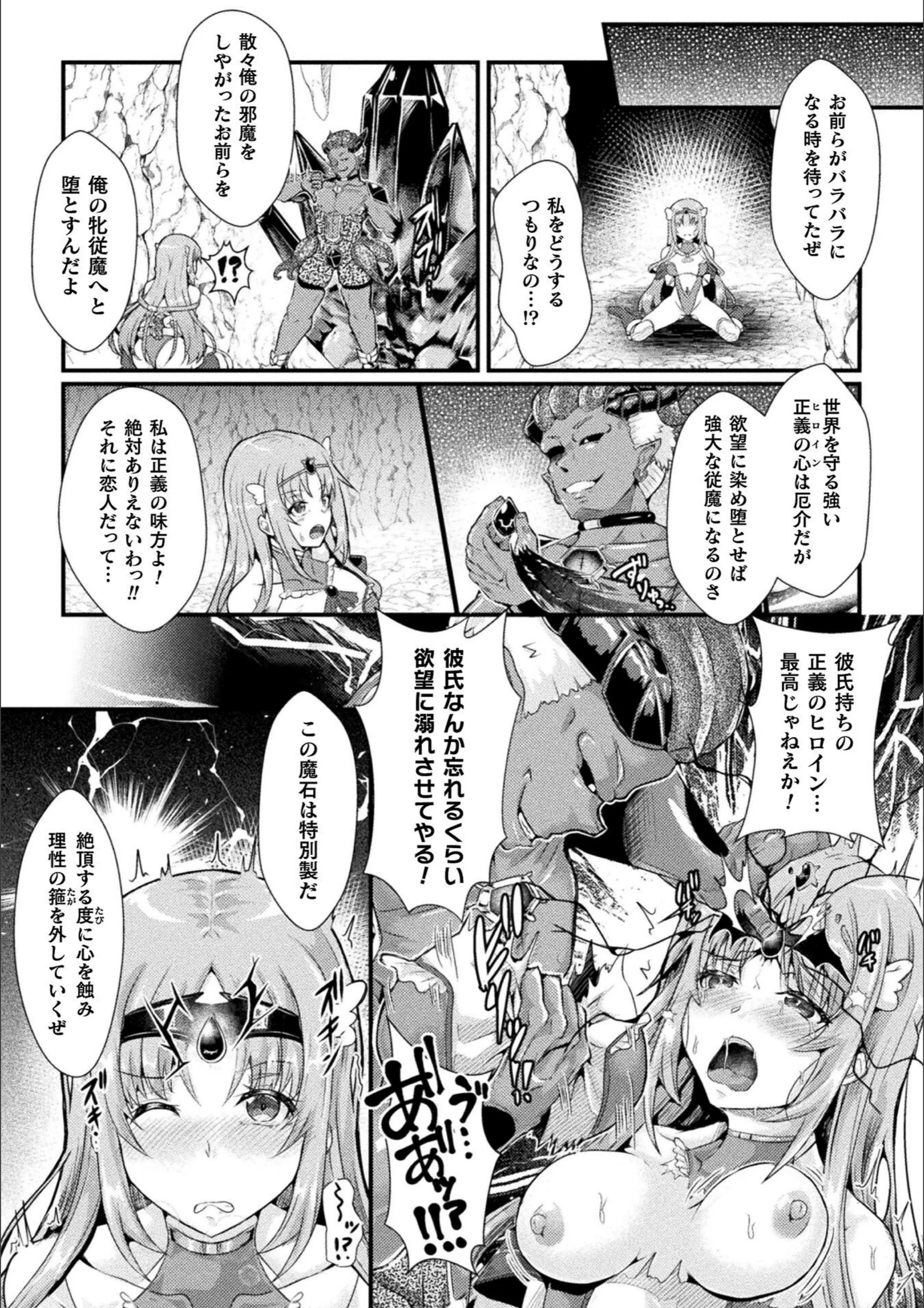 サンプル 5