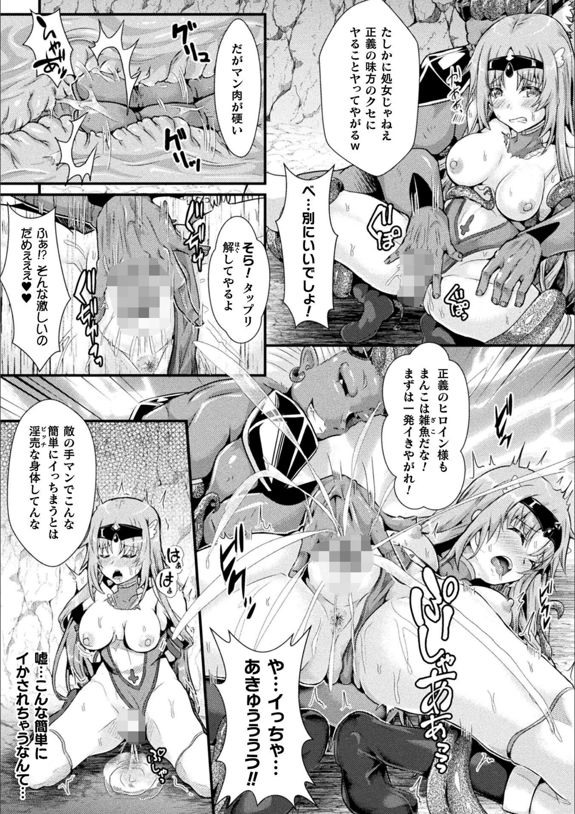 サンプル 7