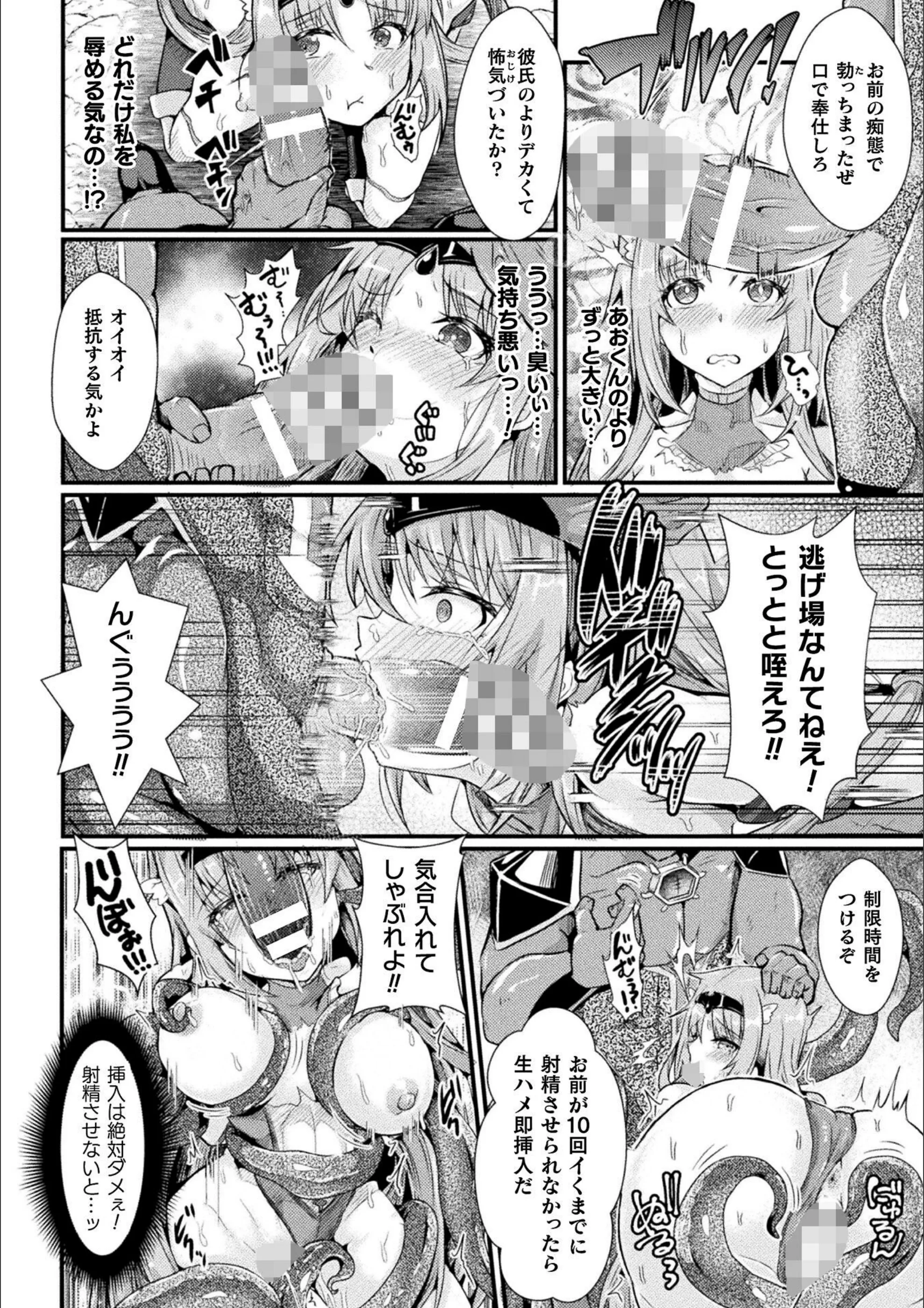 サンプル 8