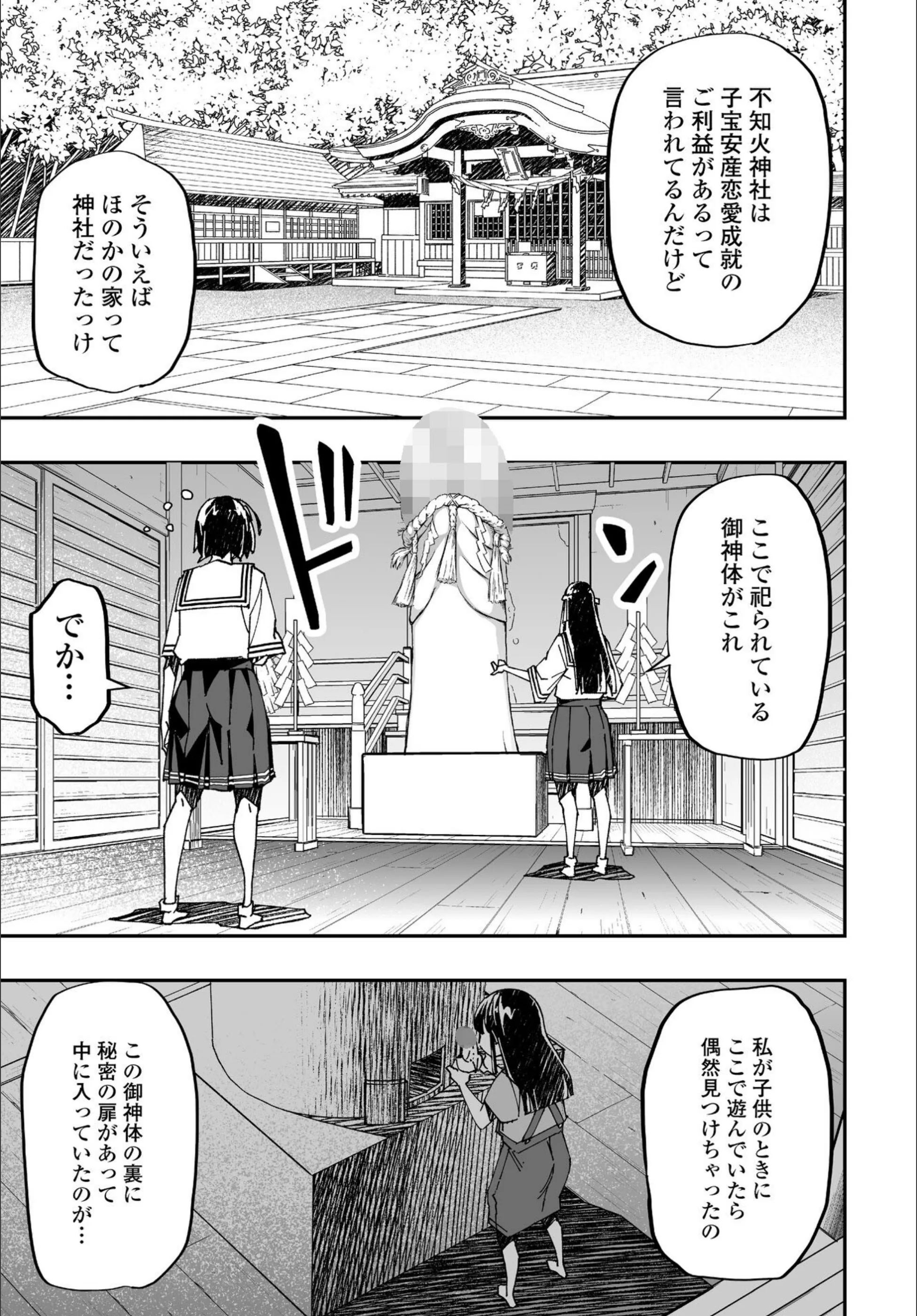 サンプル 3