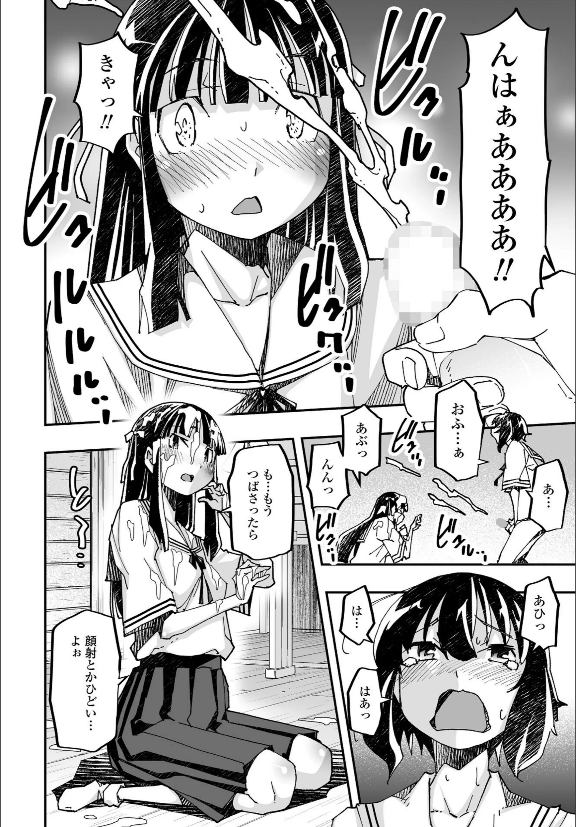 サンプル 8