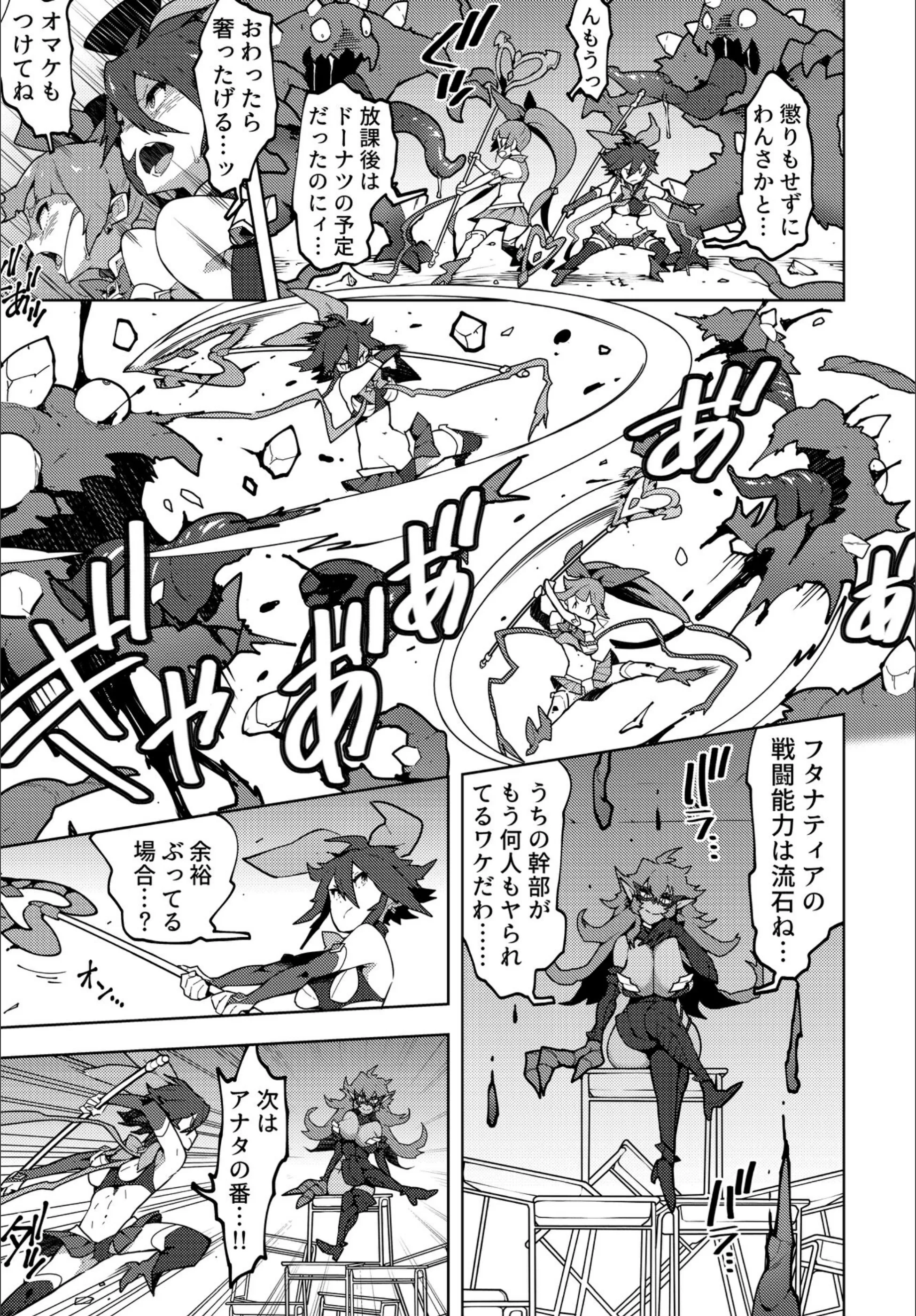 サンプル 3