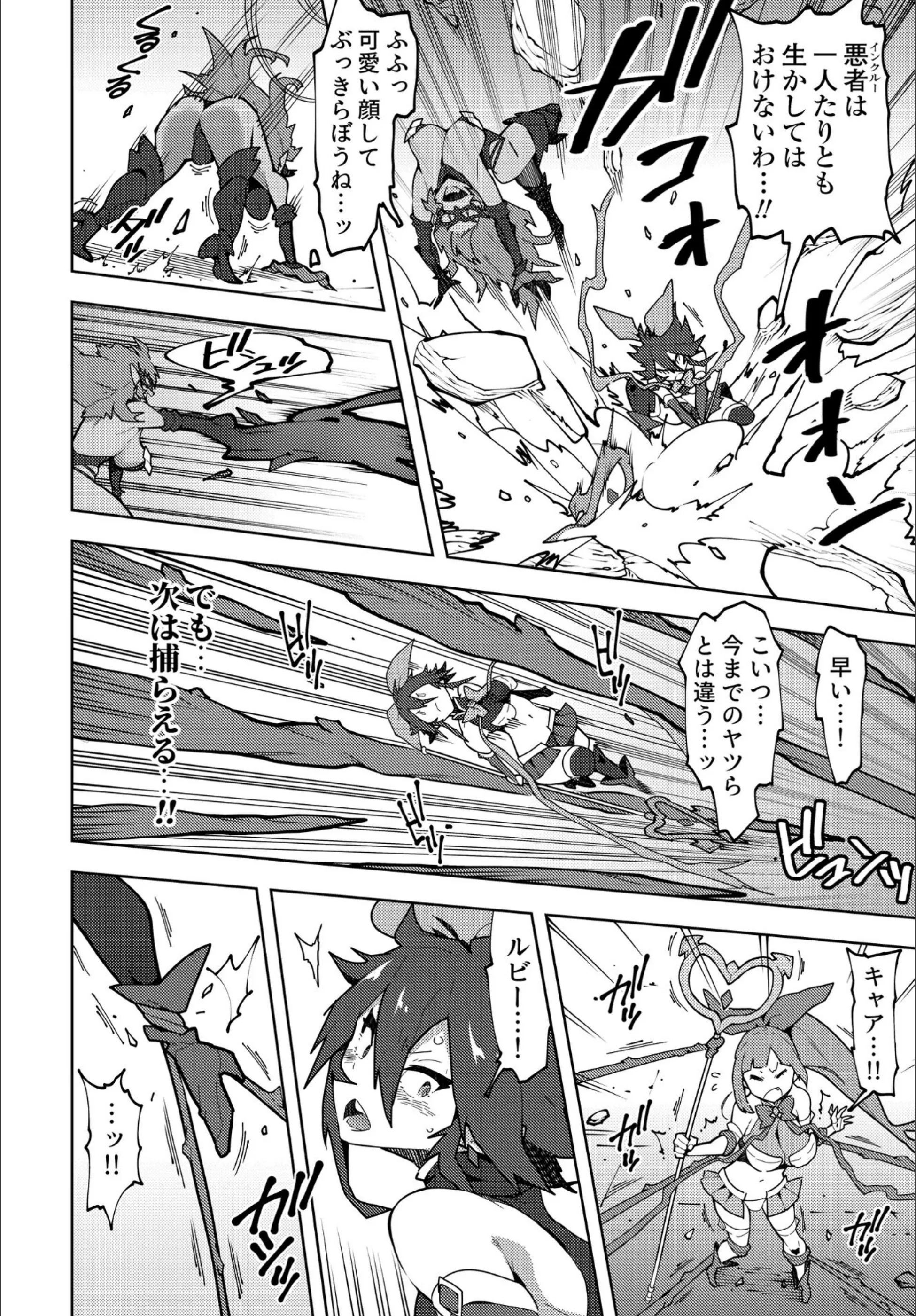 サンプル 4