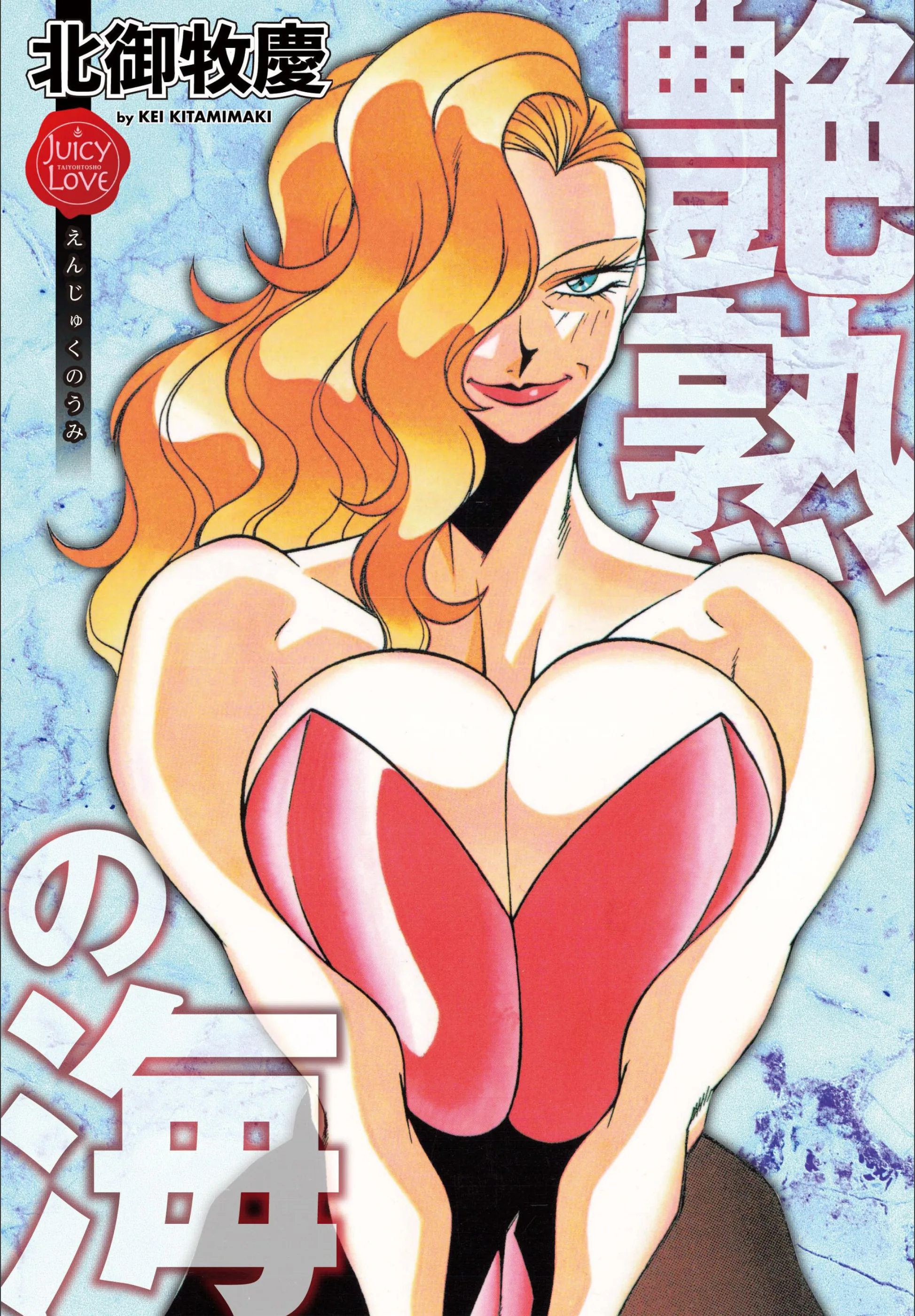 サンプル 1