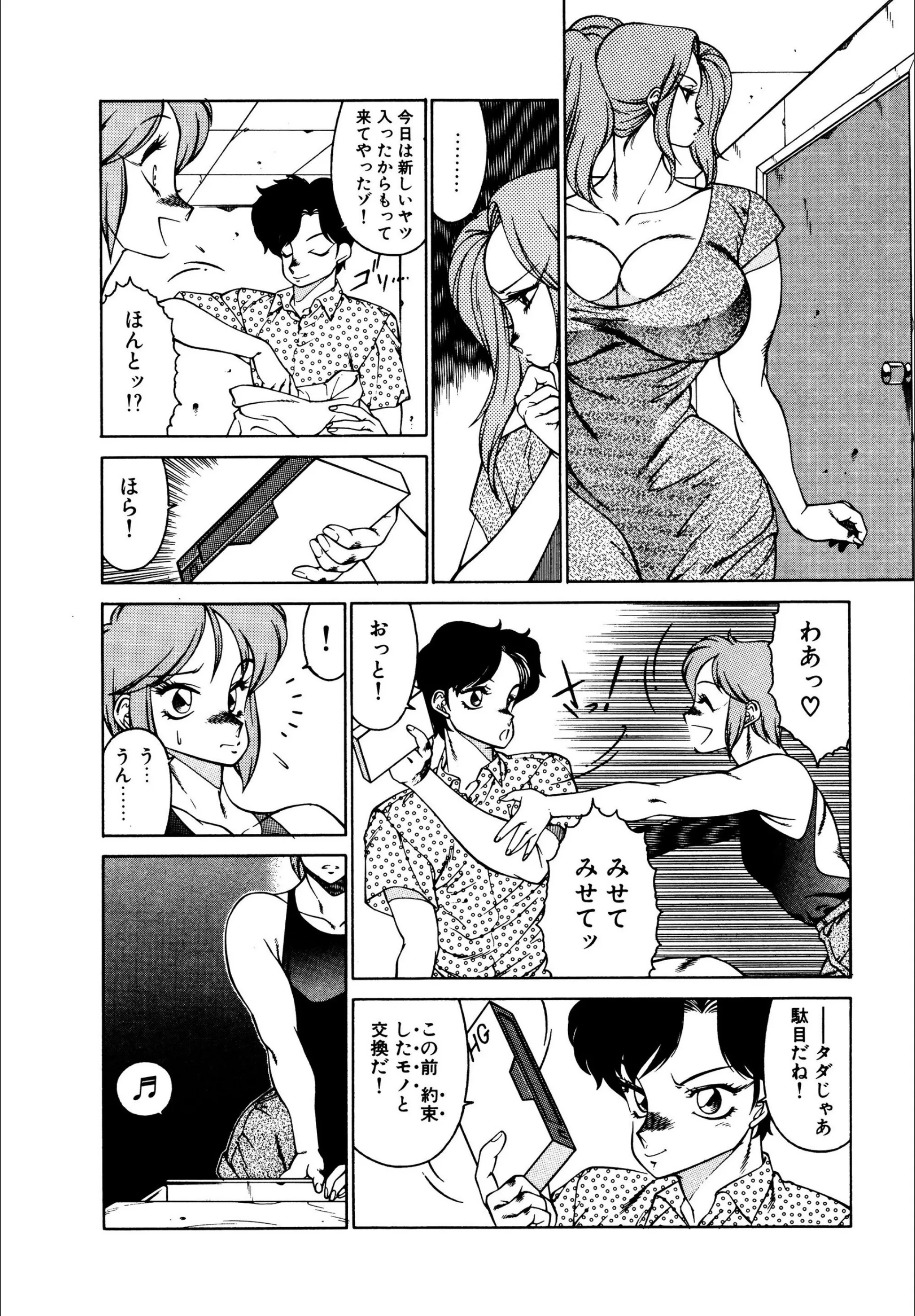サンプル 9