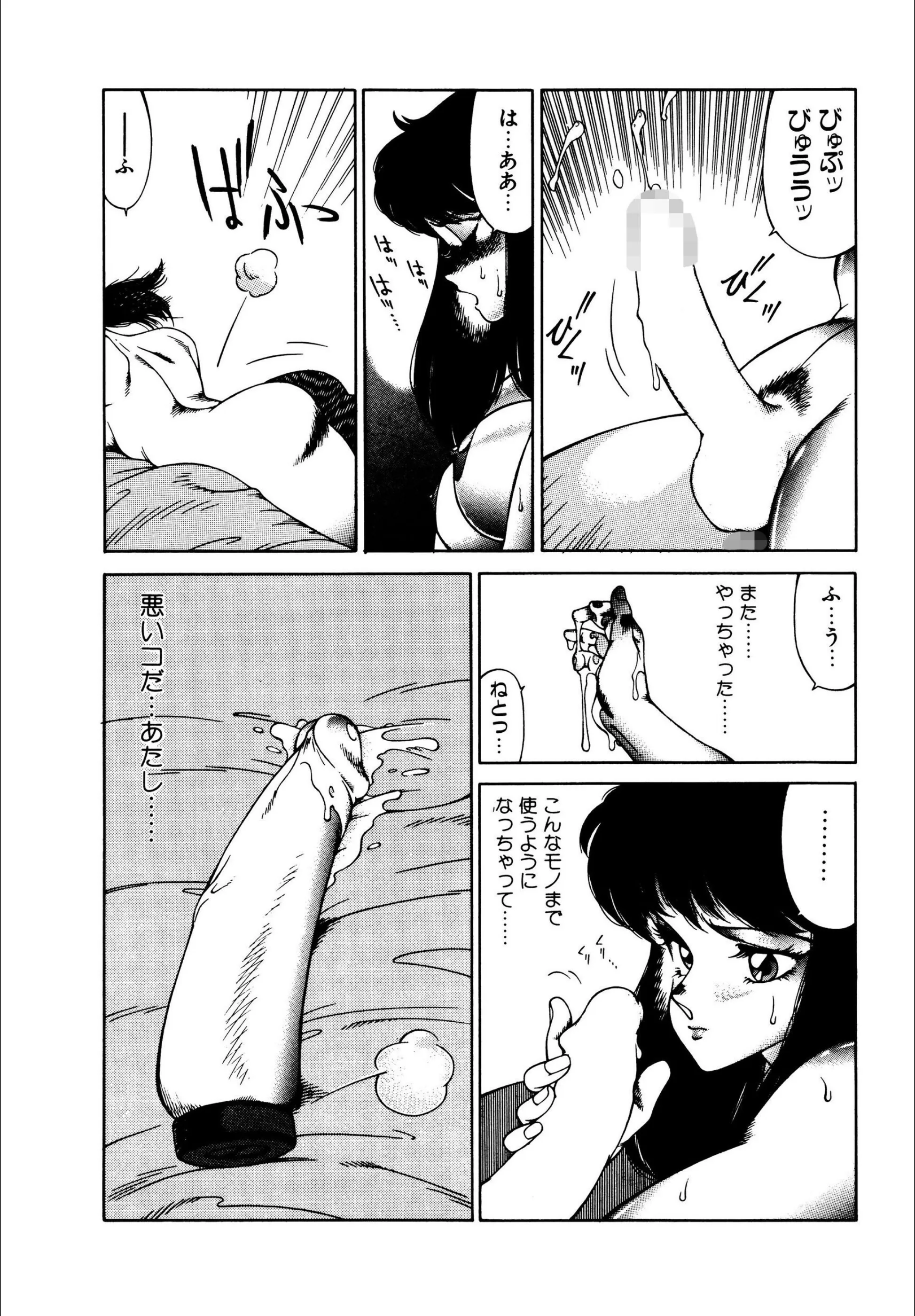 サンプル 5