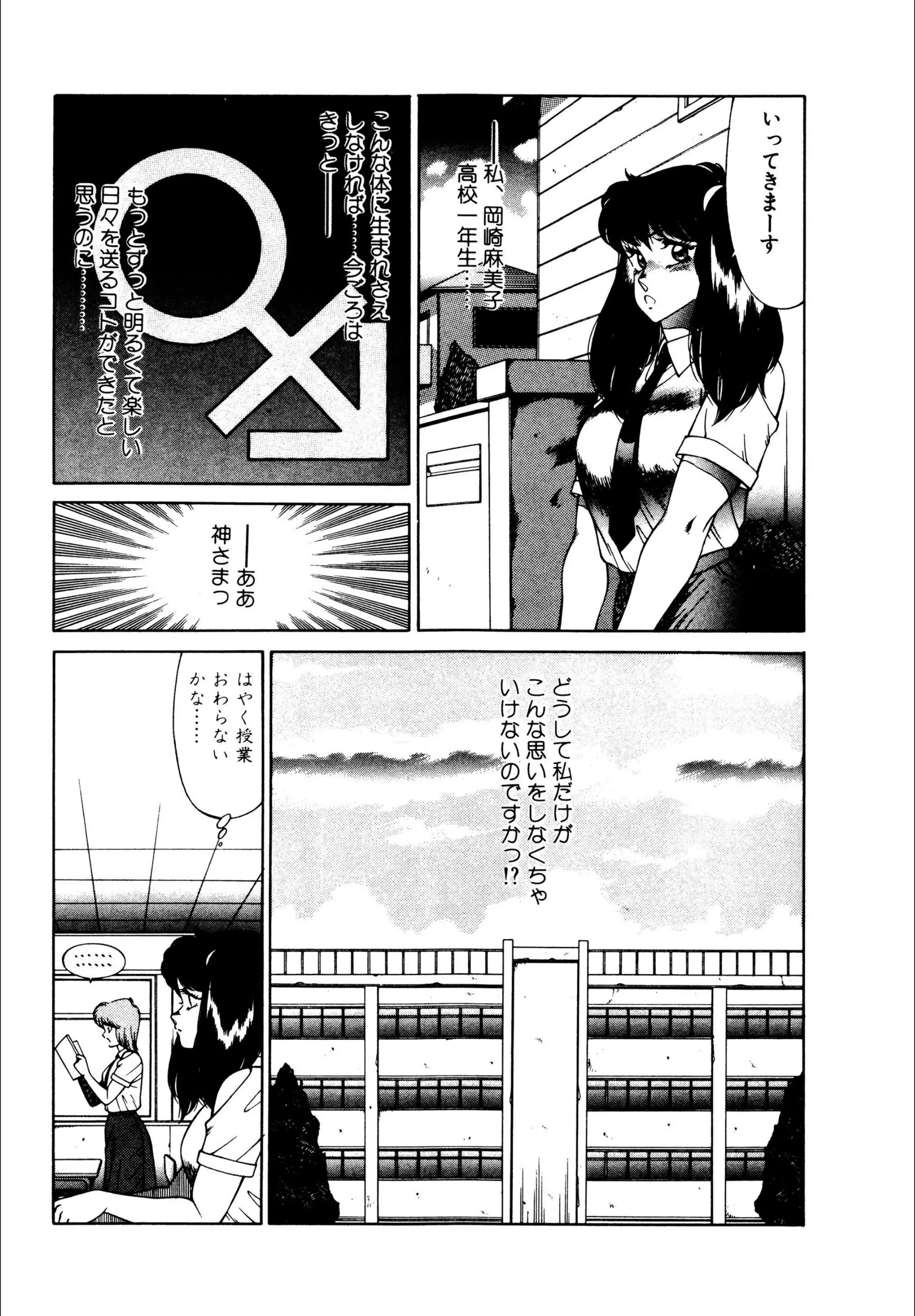 サンプル 6