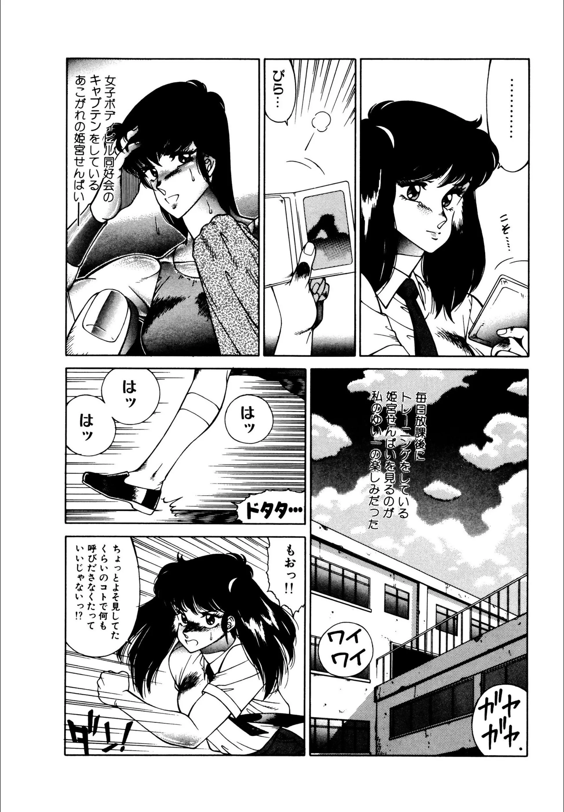 サンプル 7