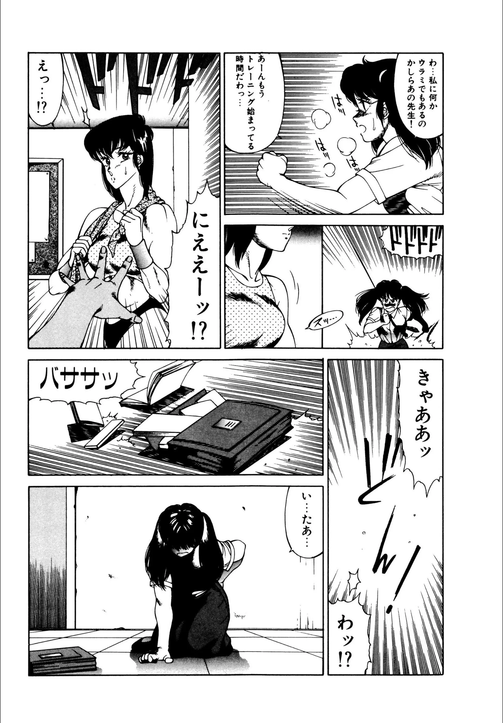 サンプル 8