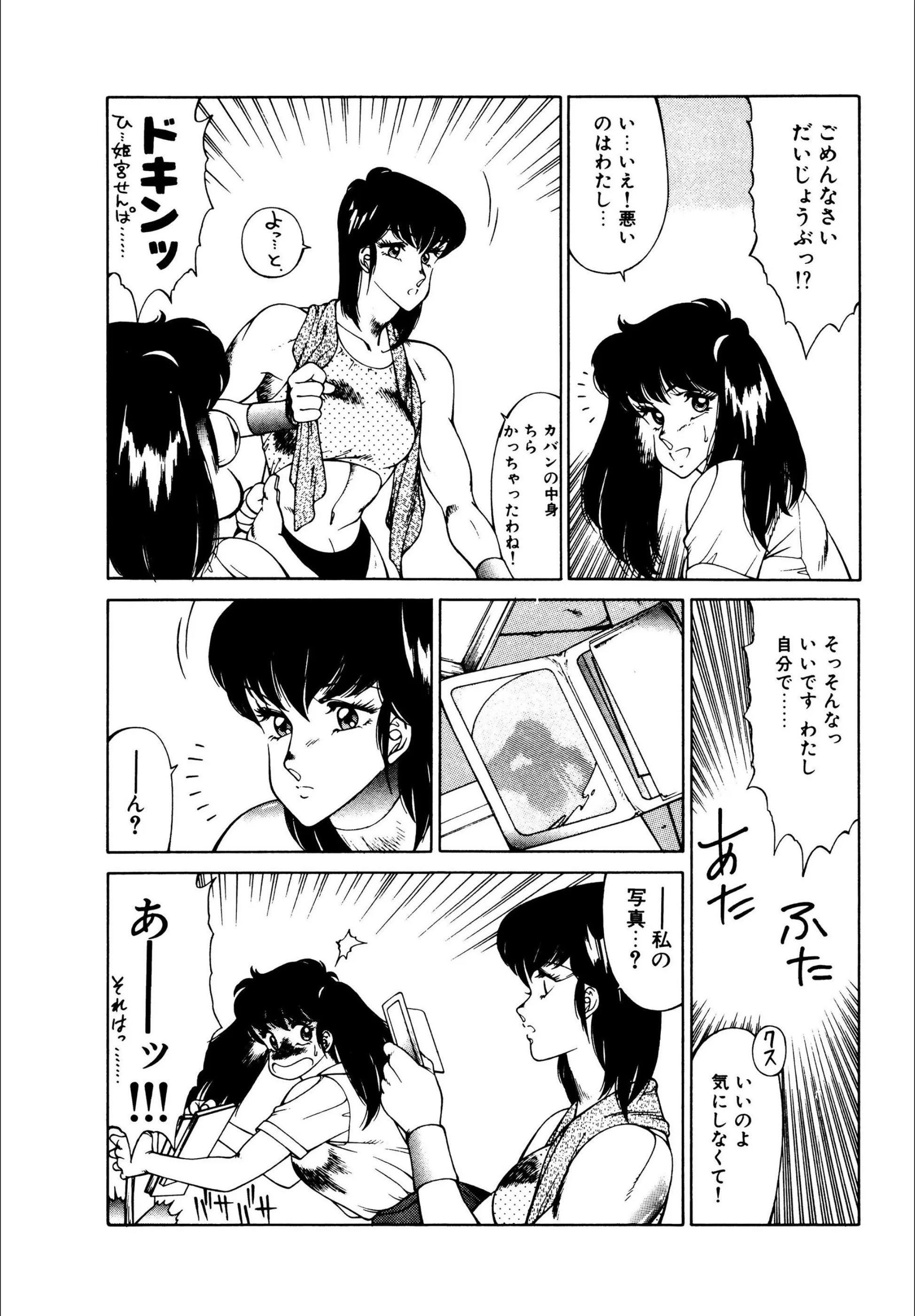 サンプル 9