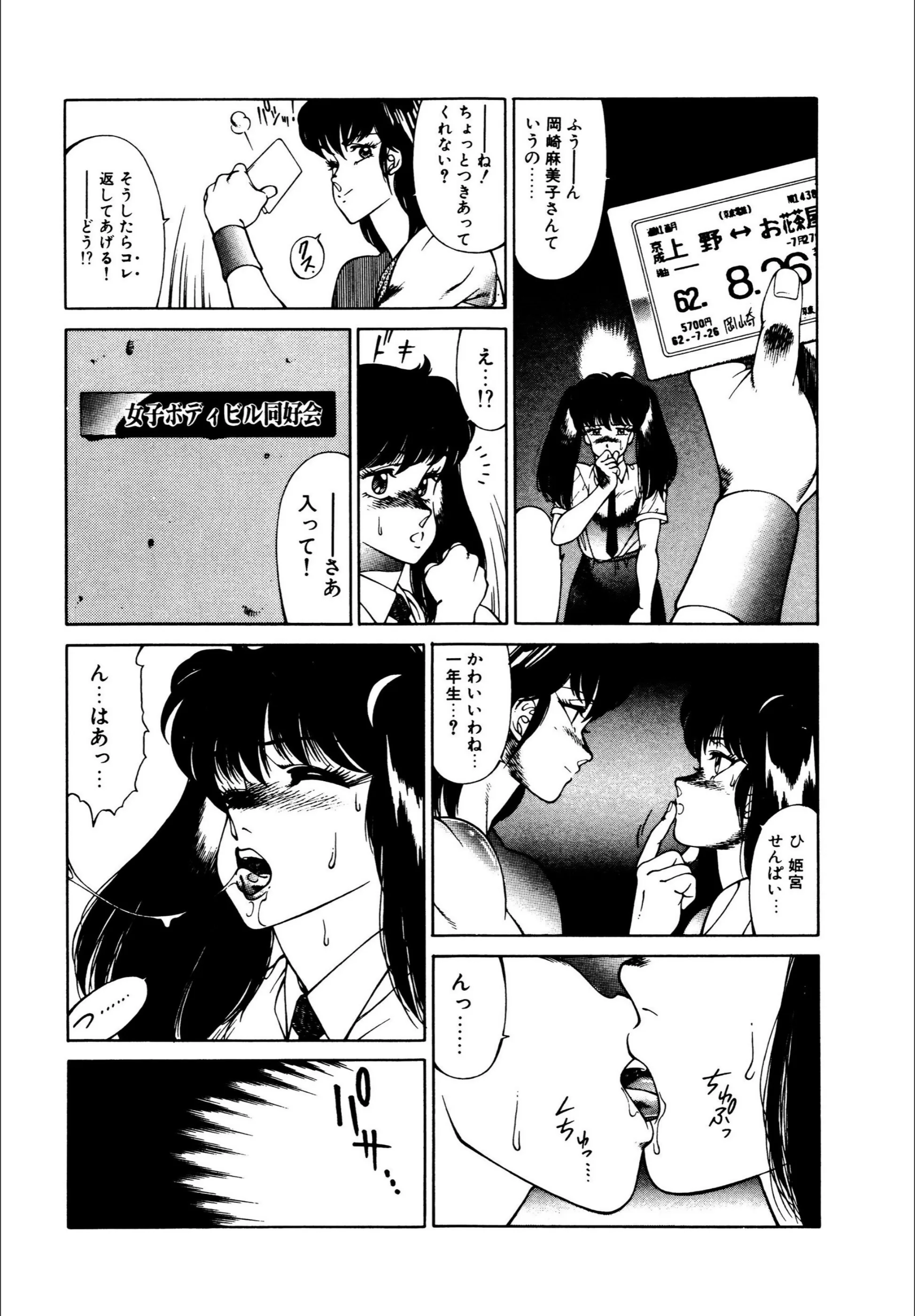 サンプル 10