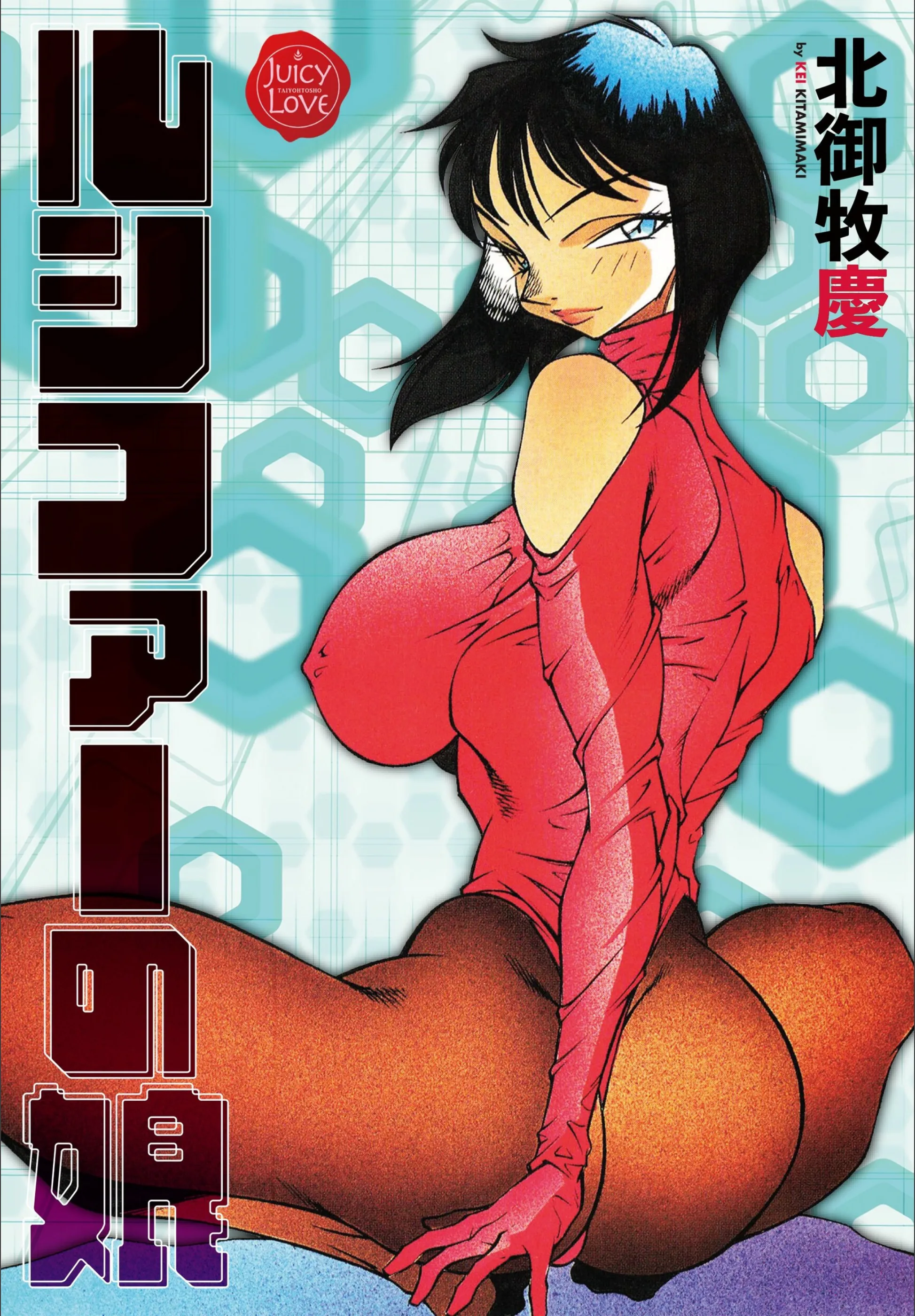 サンプル 1