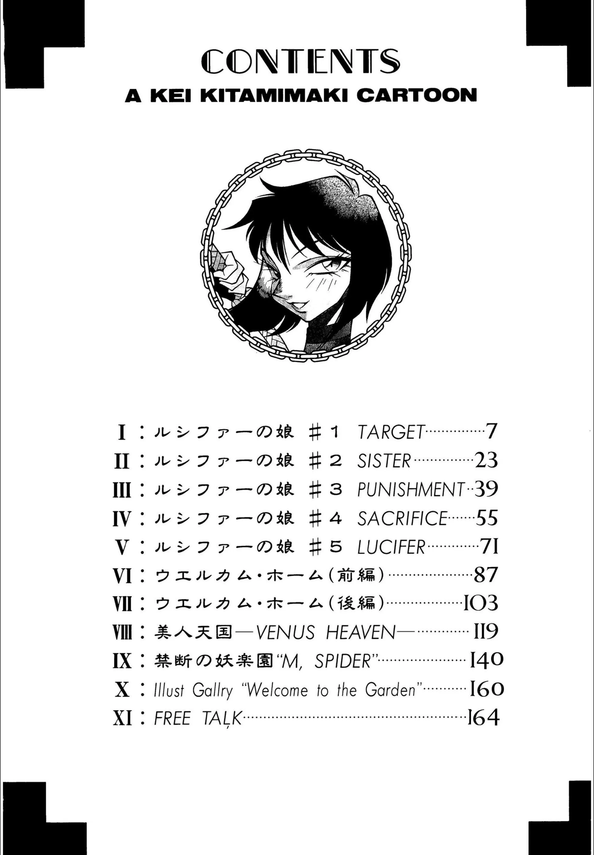サンプル 4