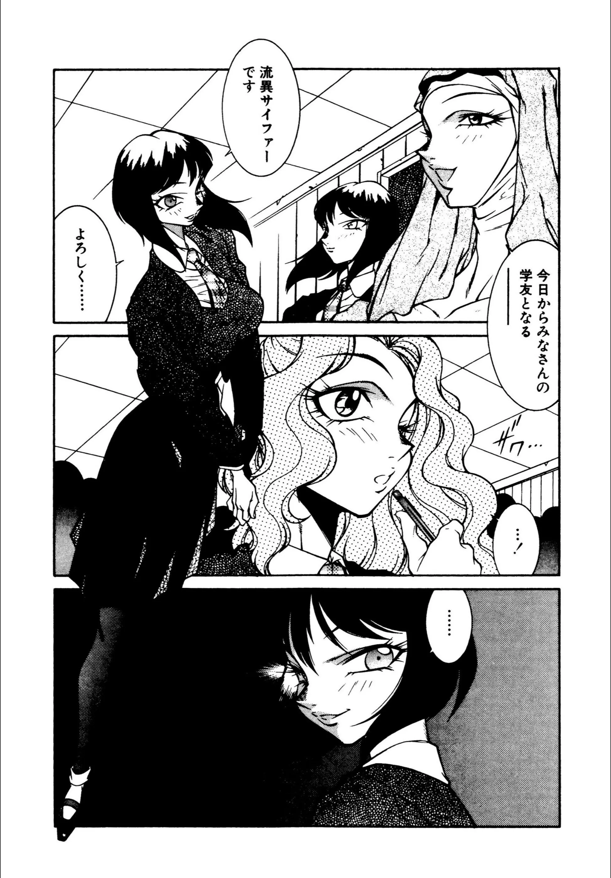サンプル 7
