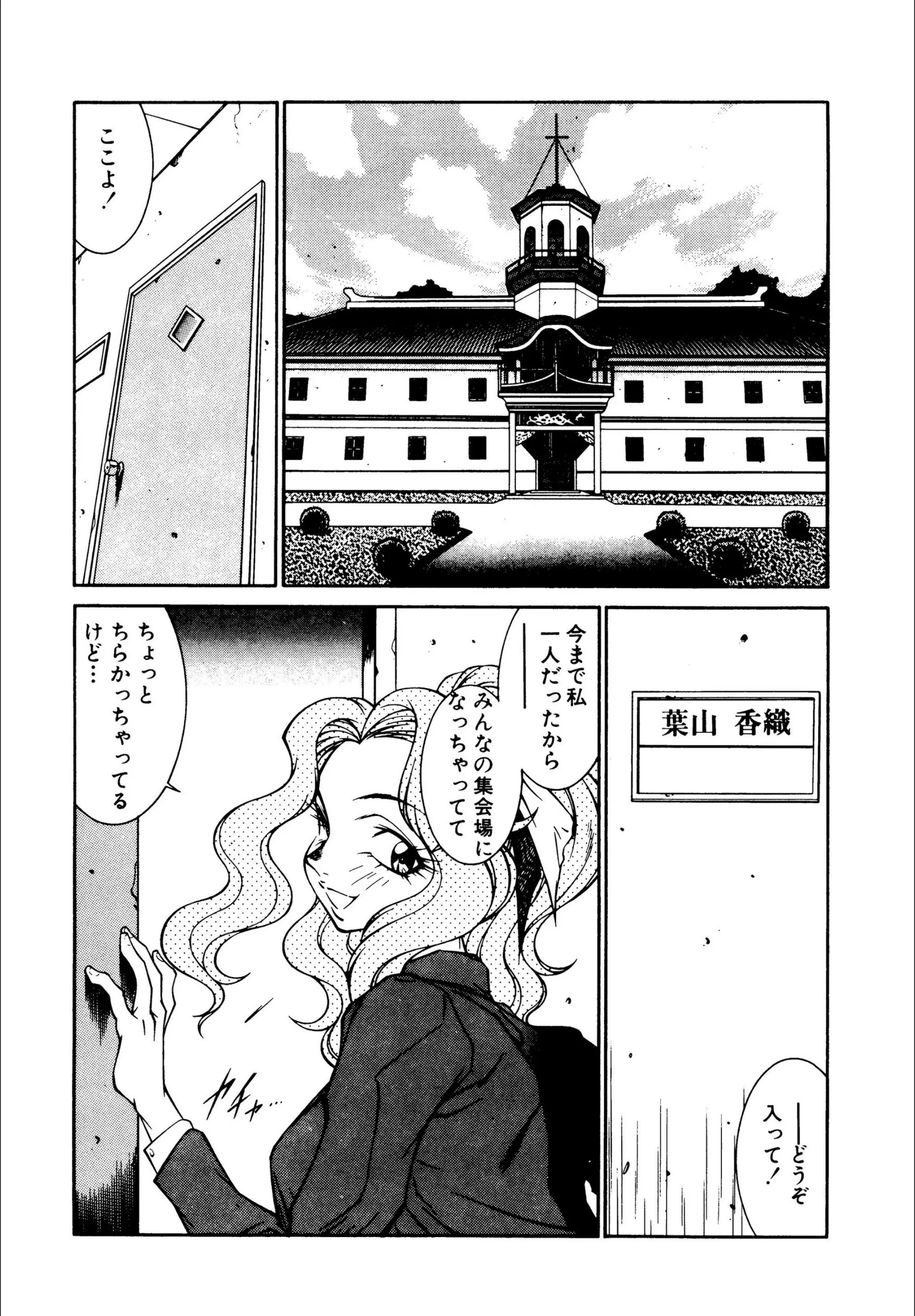 サンプル 8