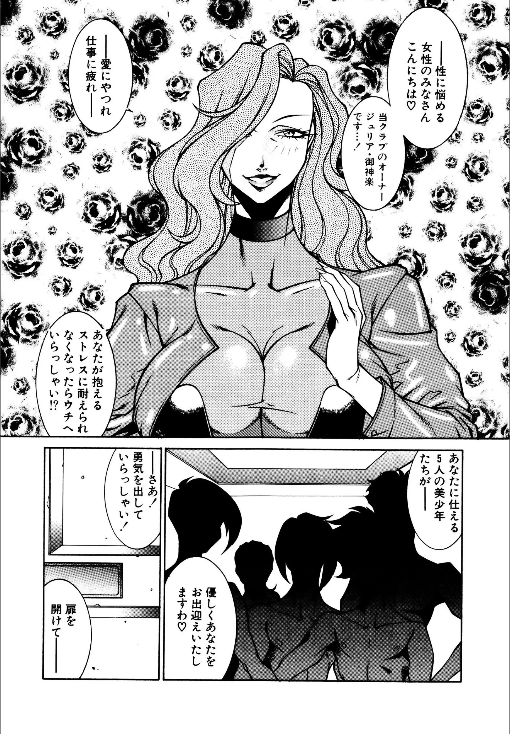 サンプル 4