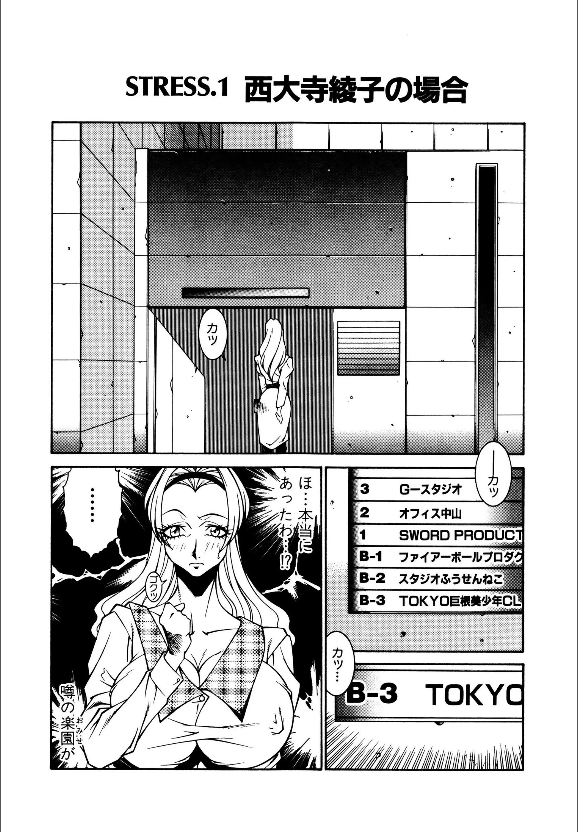 サンプル 6