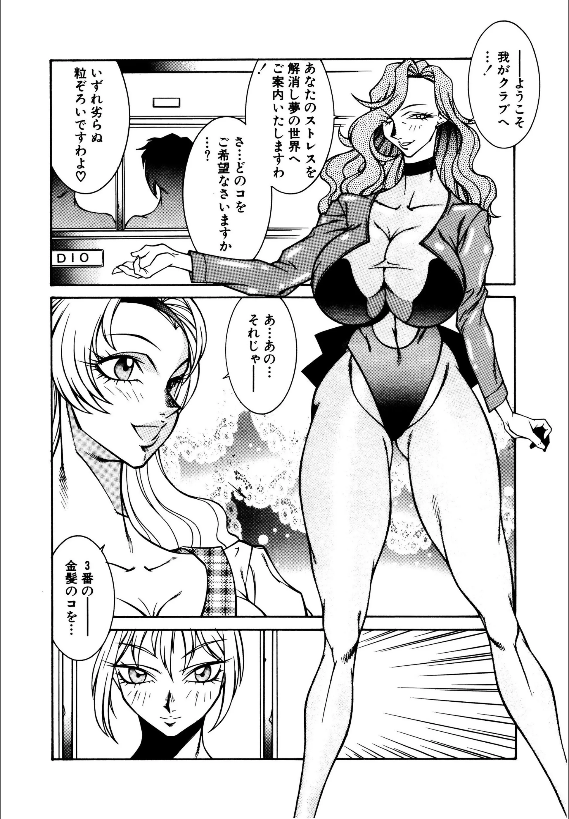 サンプル 7