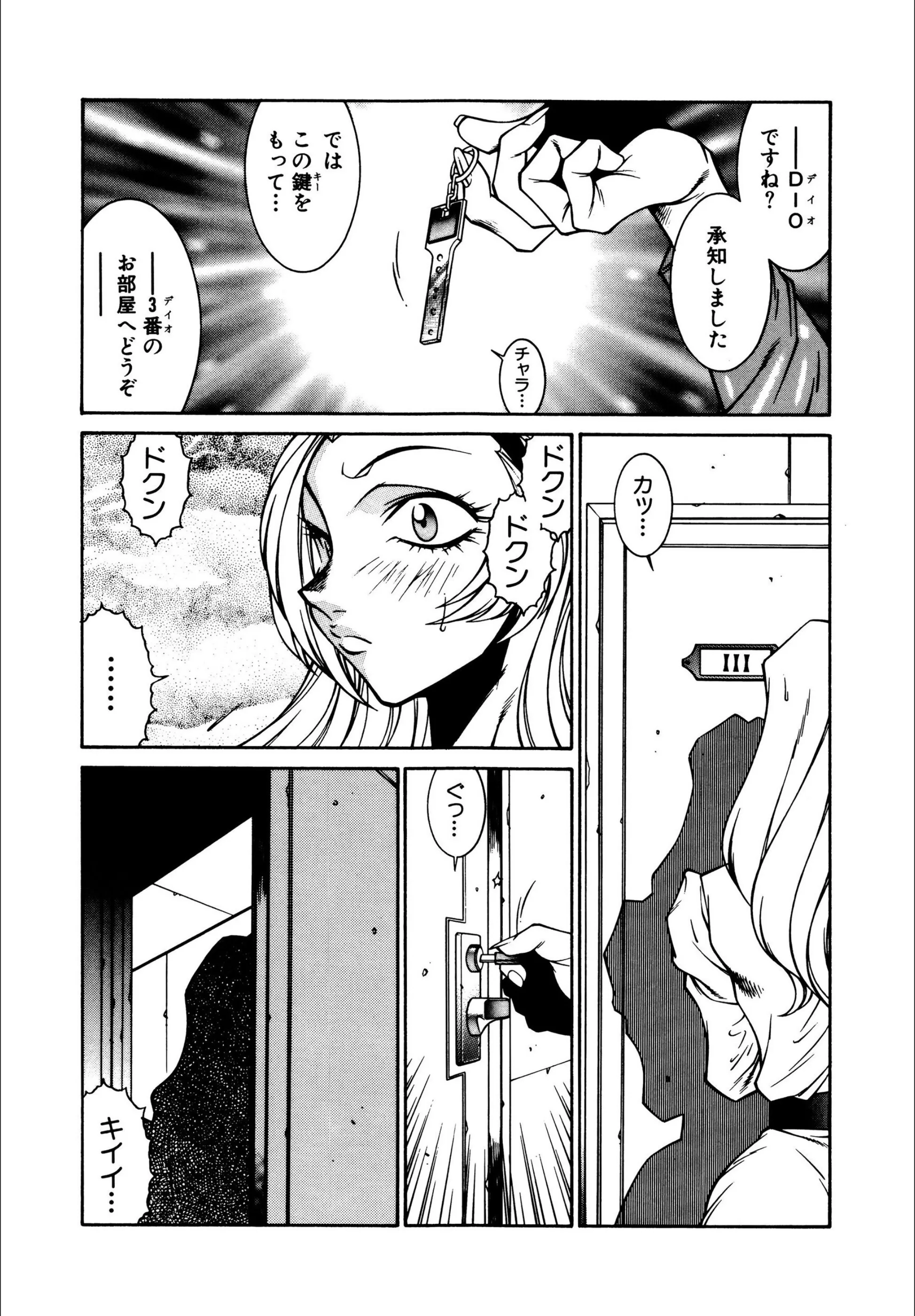 サンプル 8
