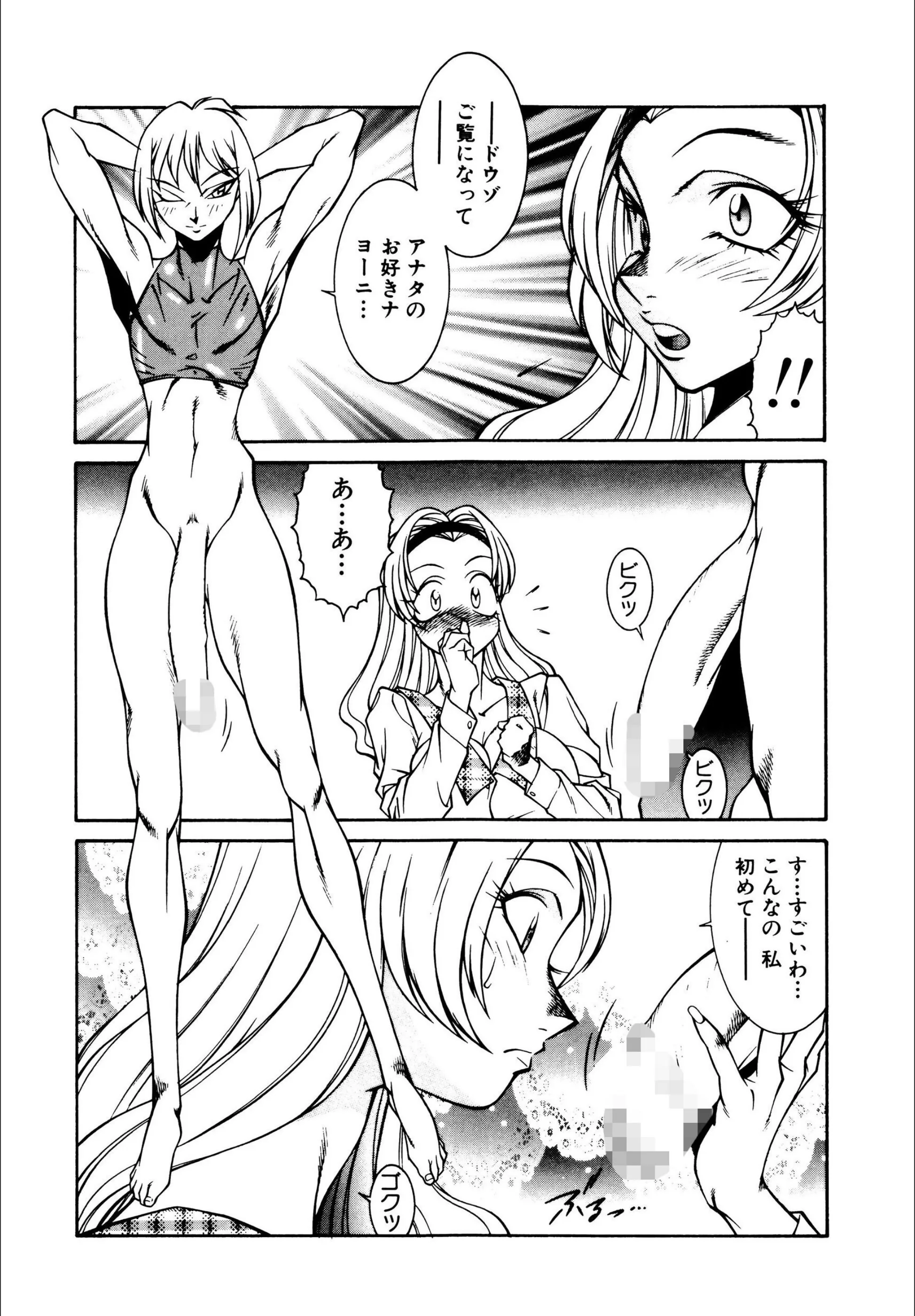 サンプル 9