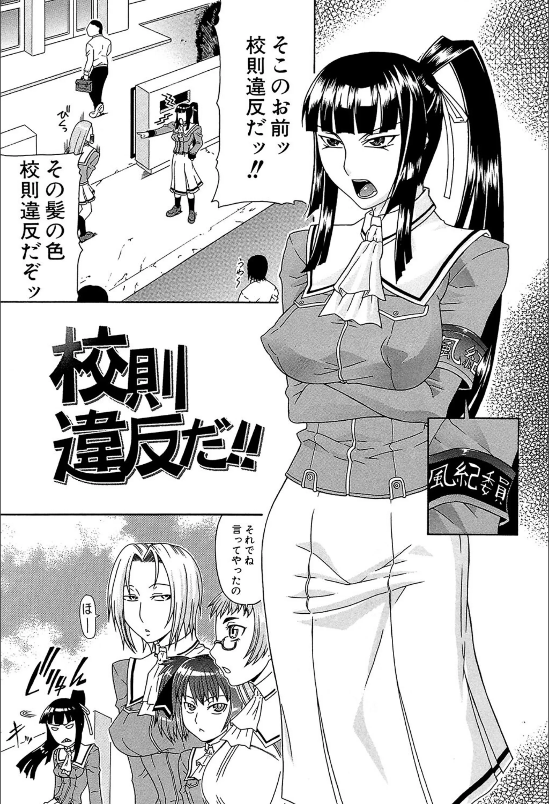 サンプル 2