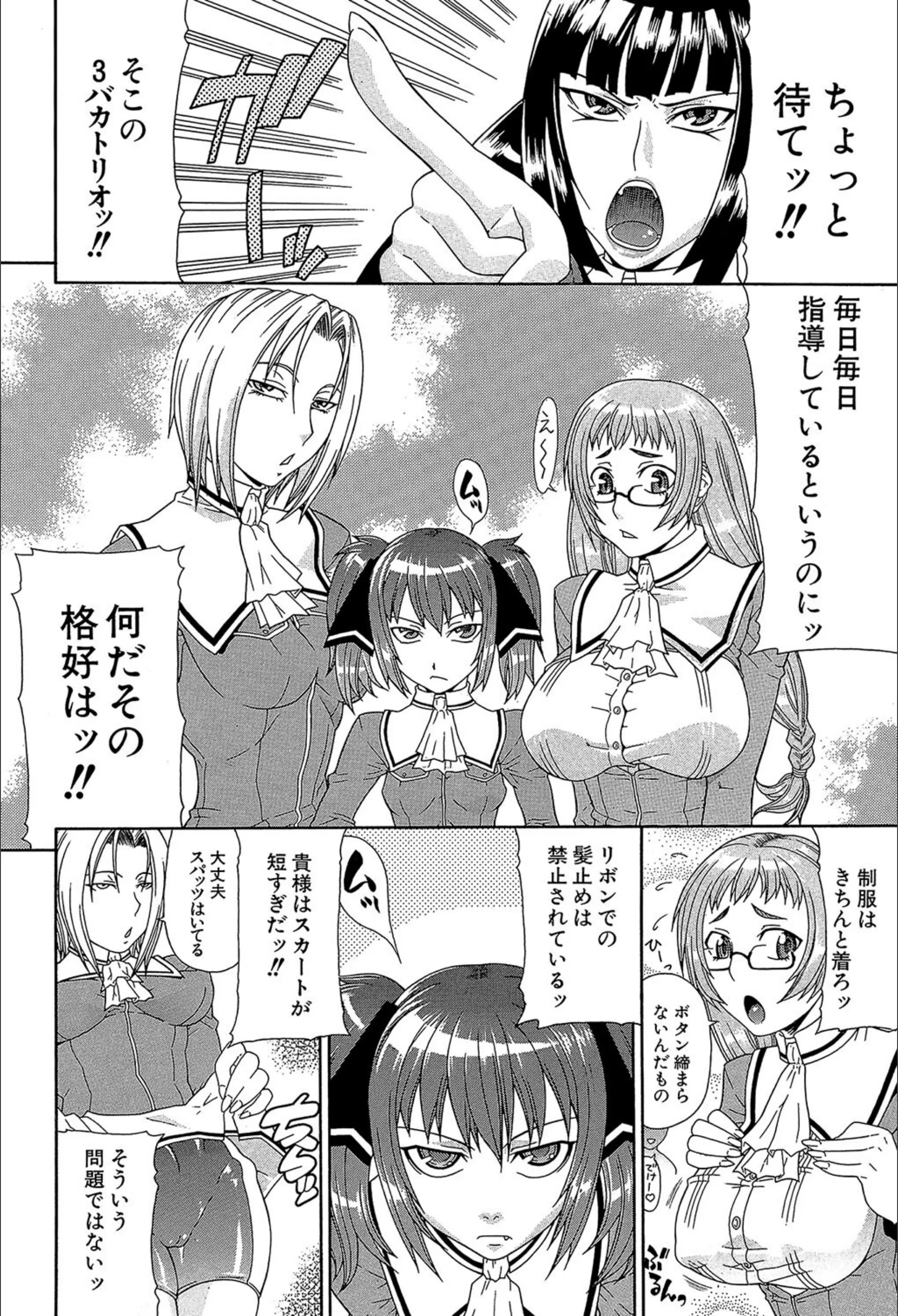 サンプル 3