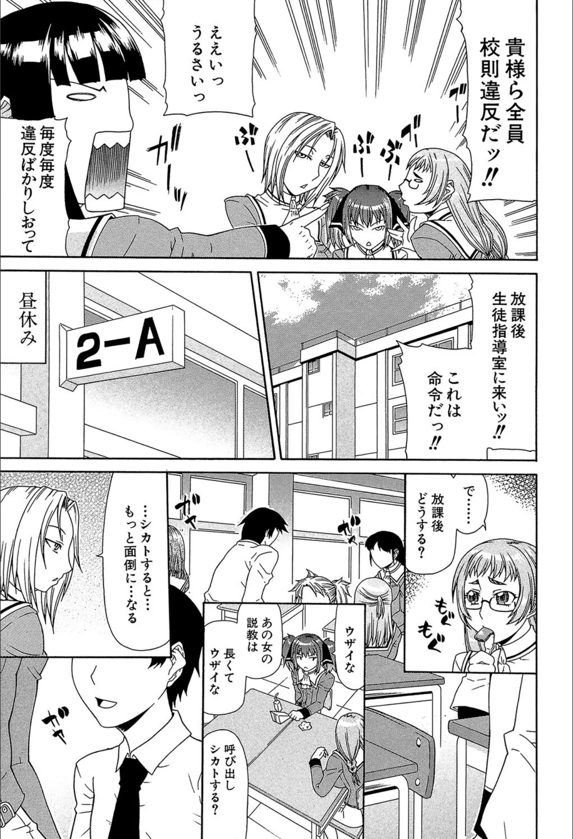 サンプル 4