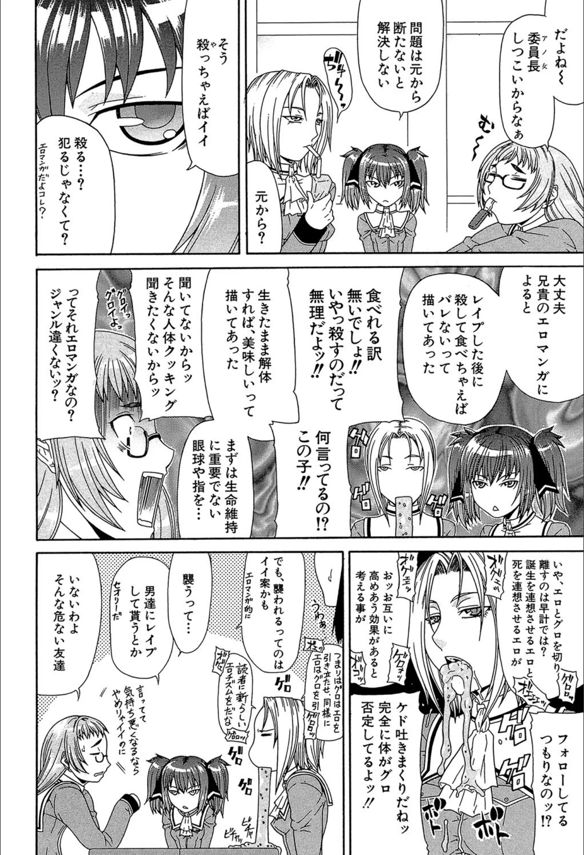 サンプル 5