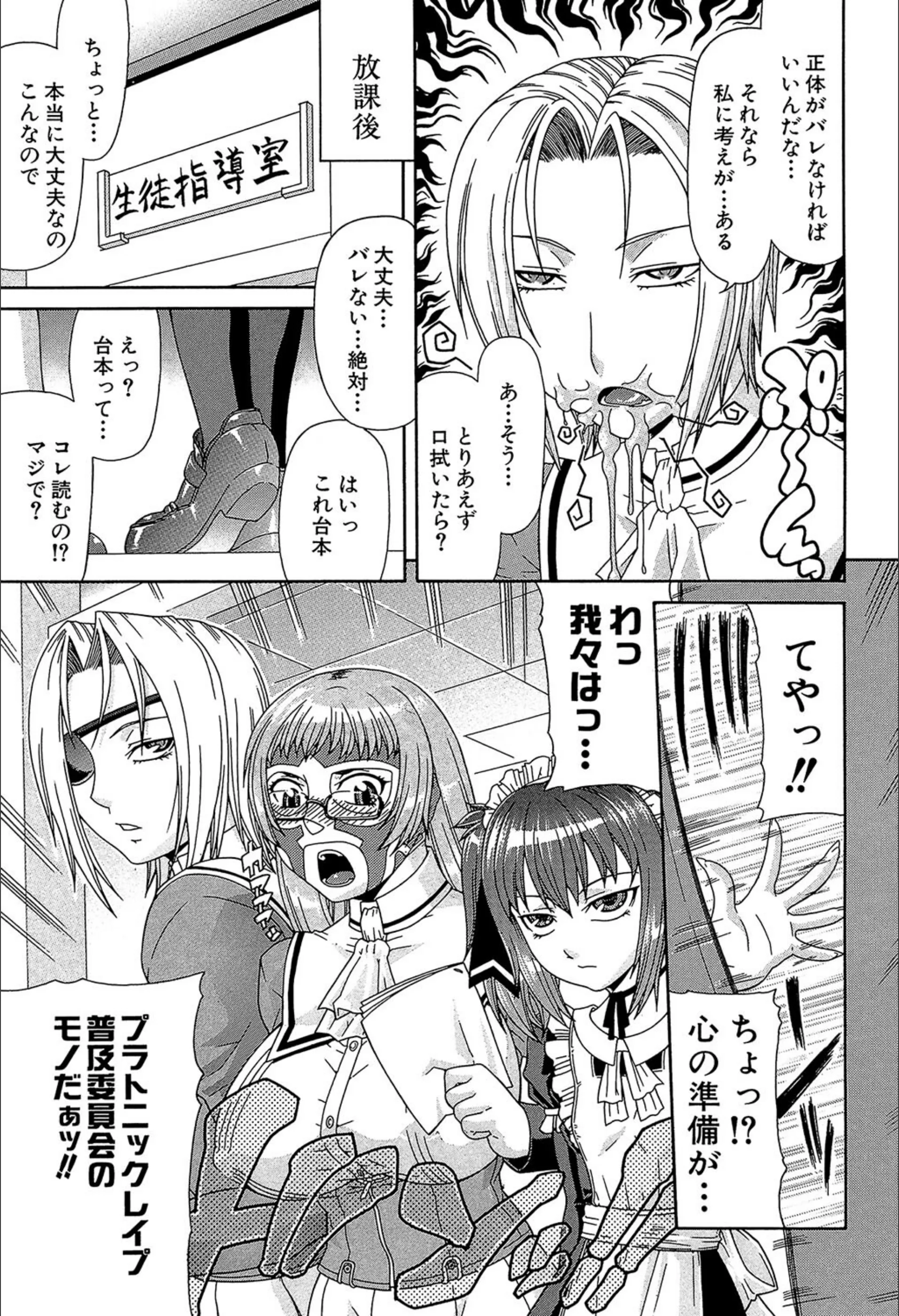 サンプル 6
