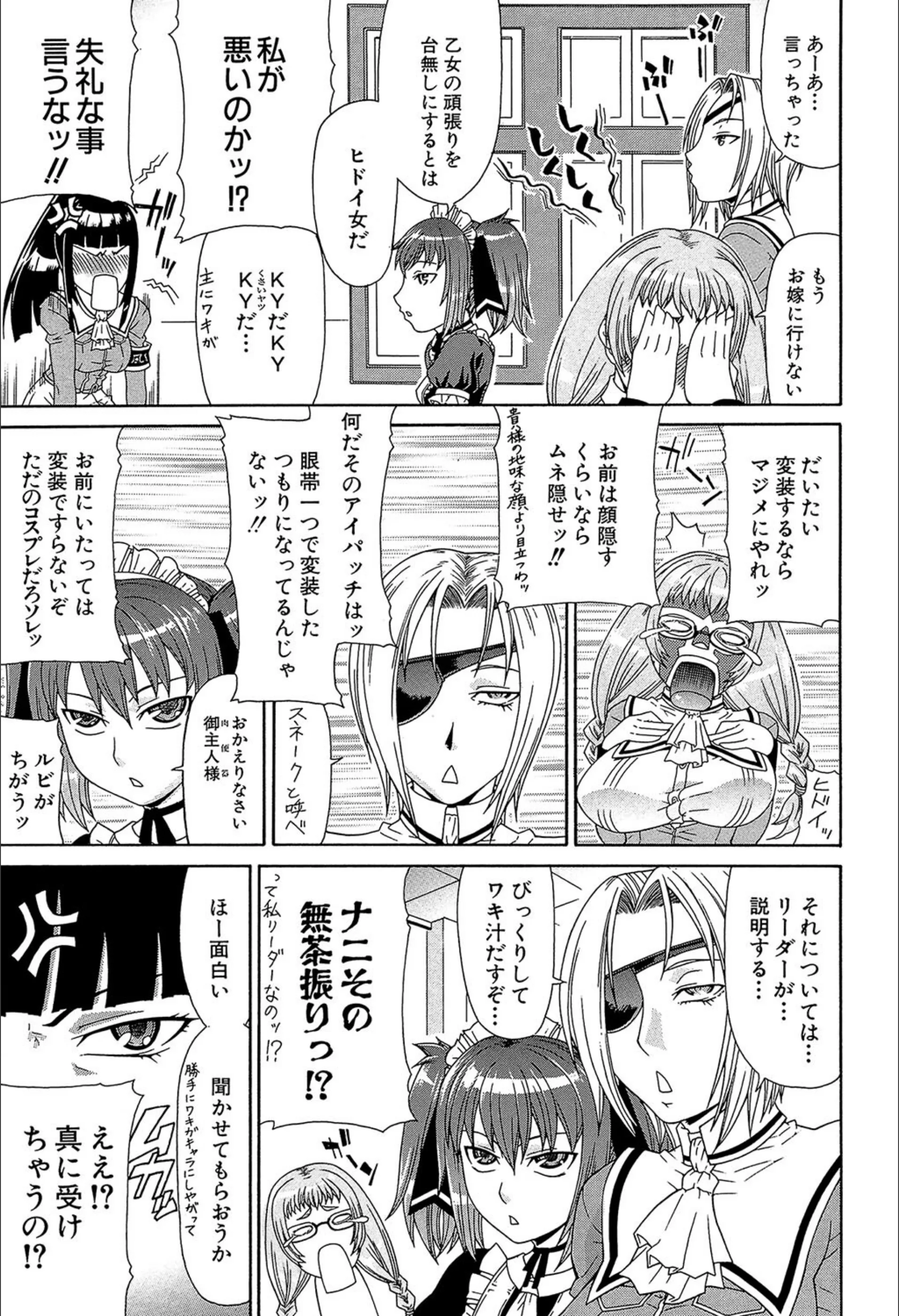 サンプル 8