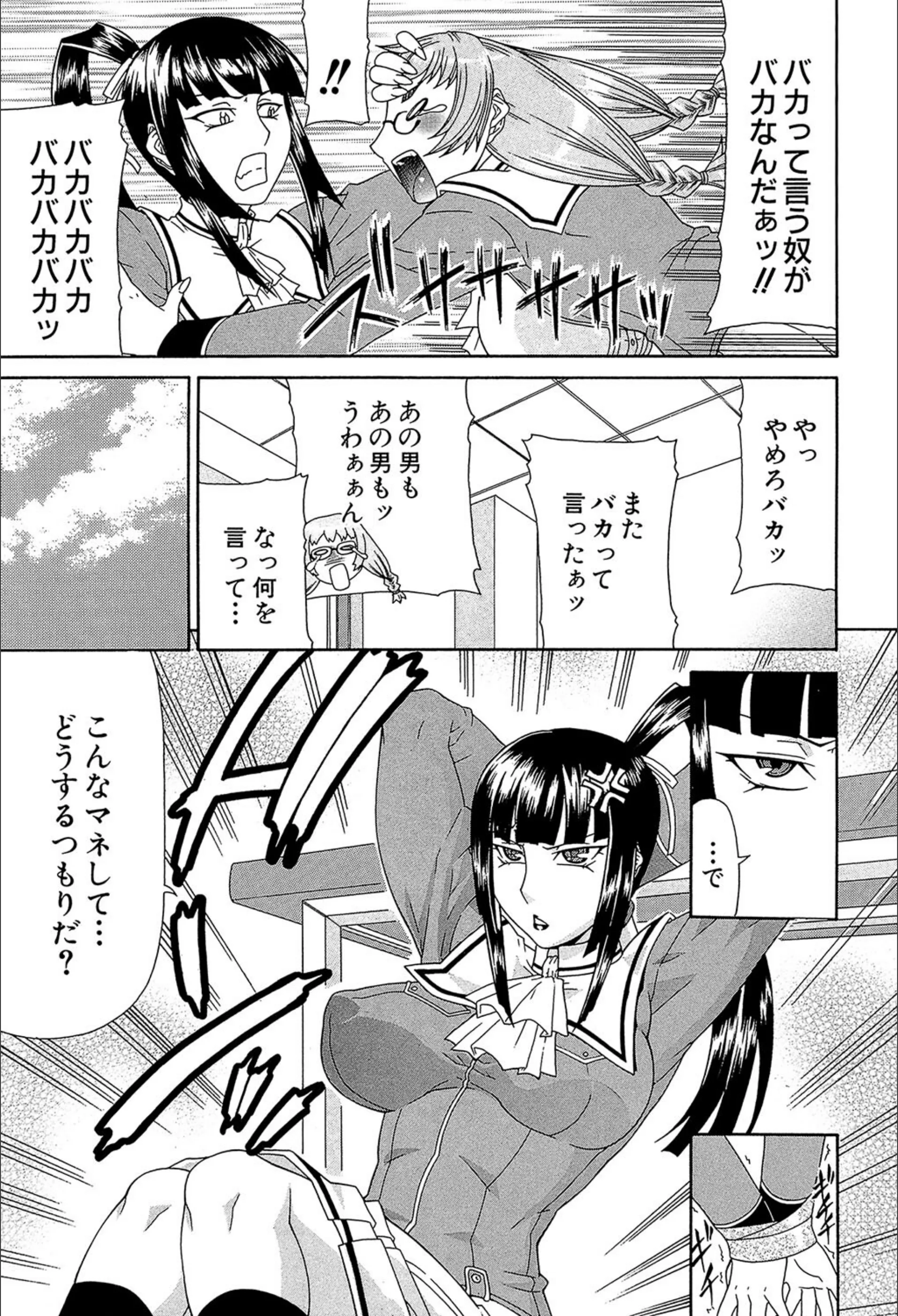 サンプル 9