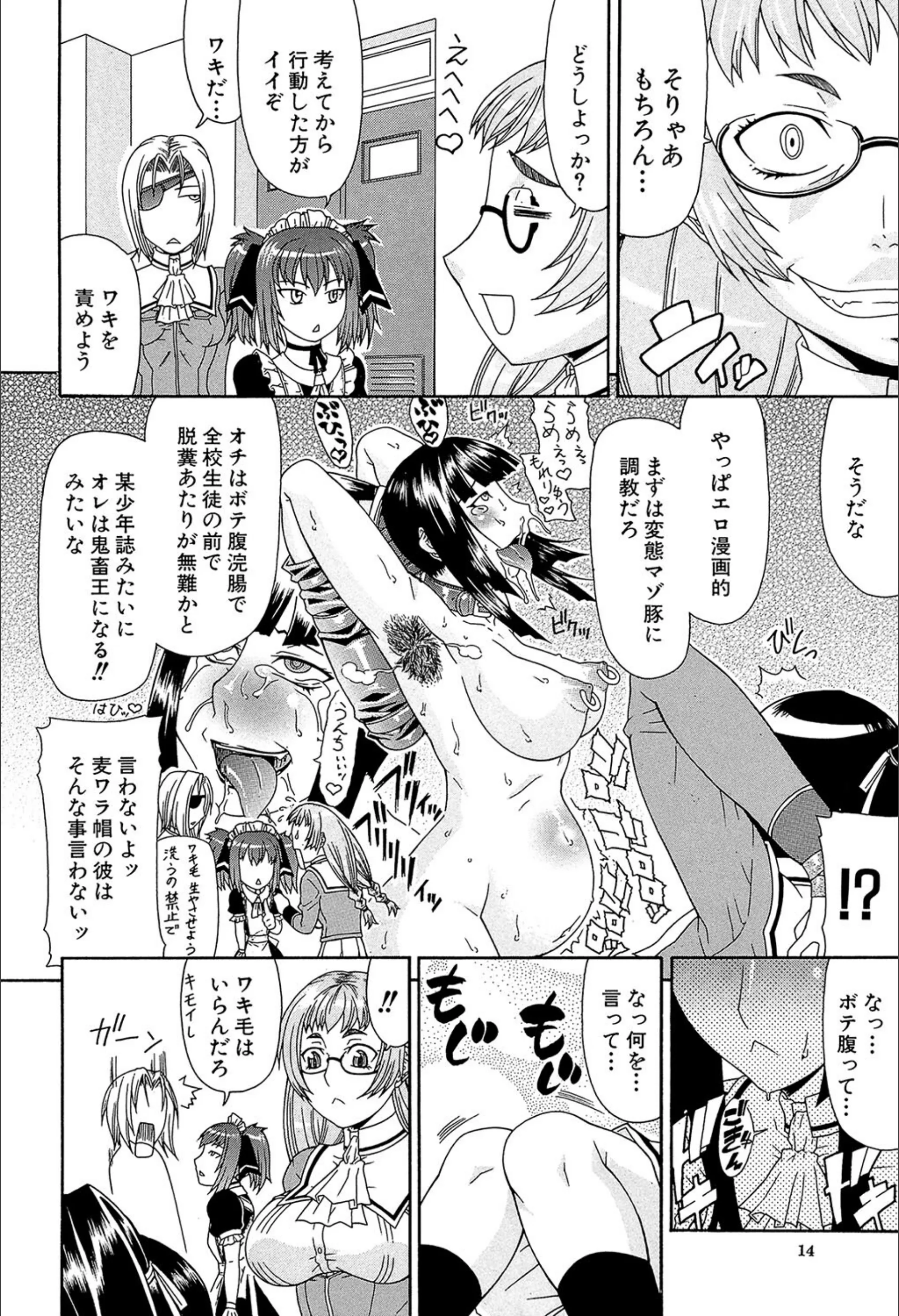 サンプル 10