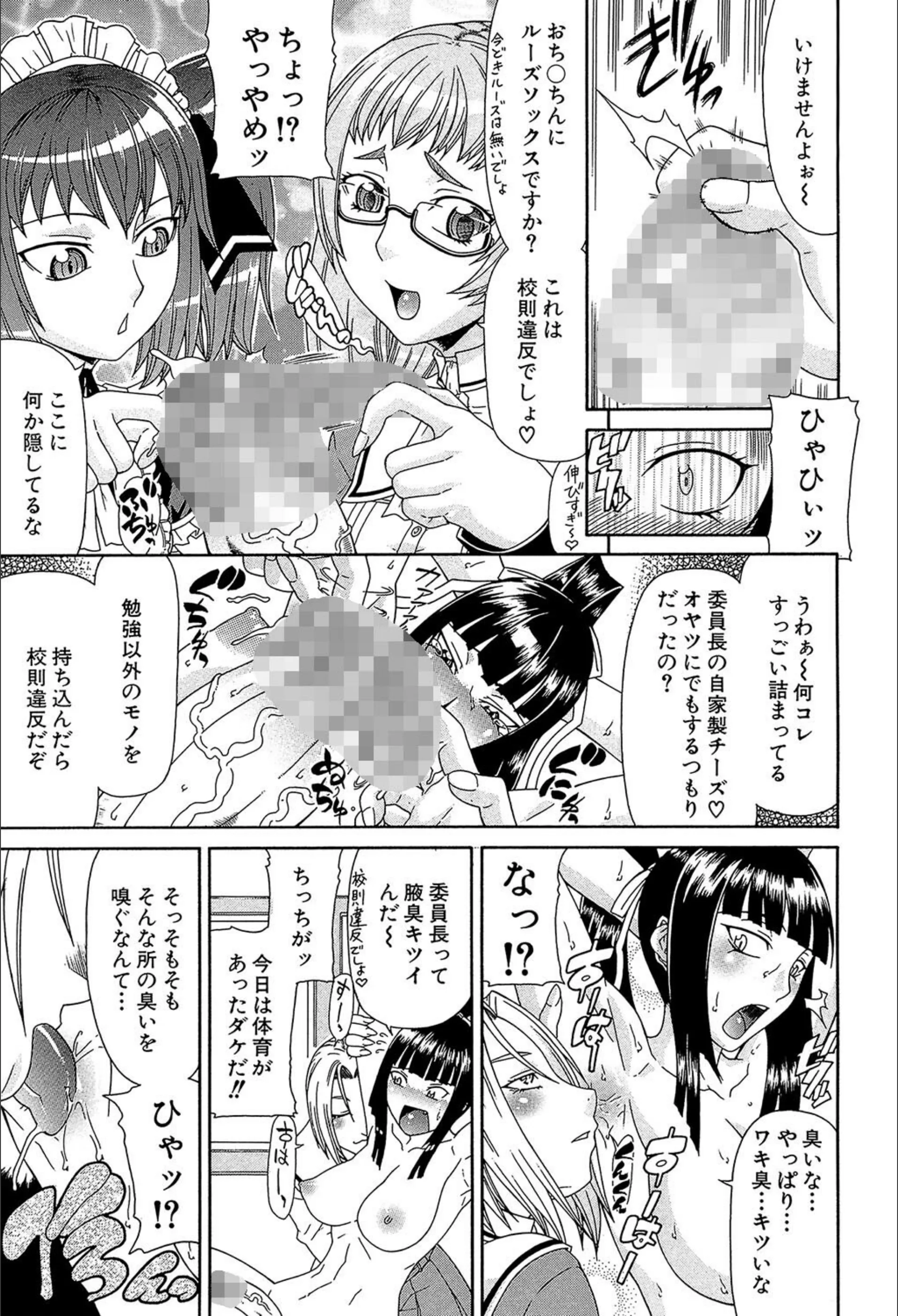 サンプル 13