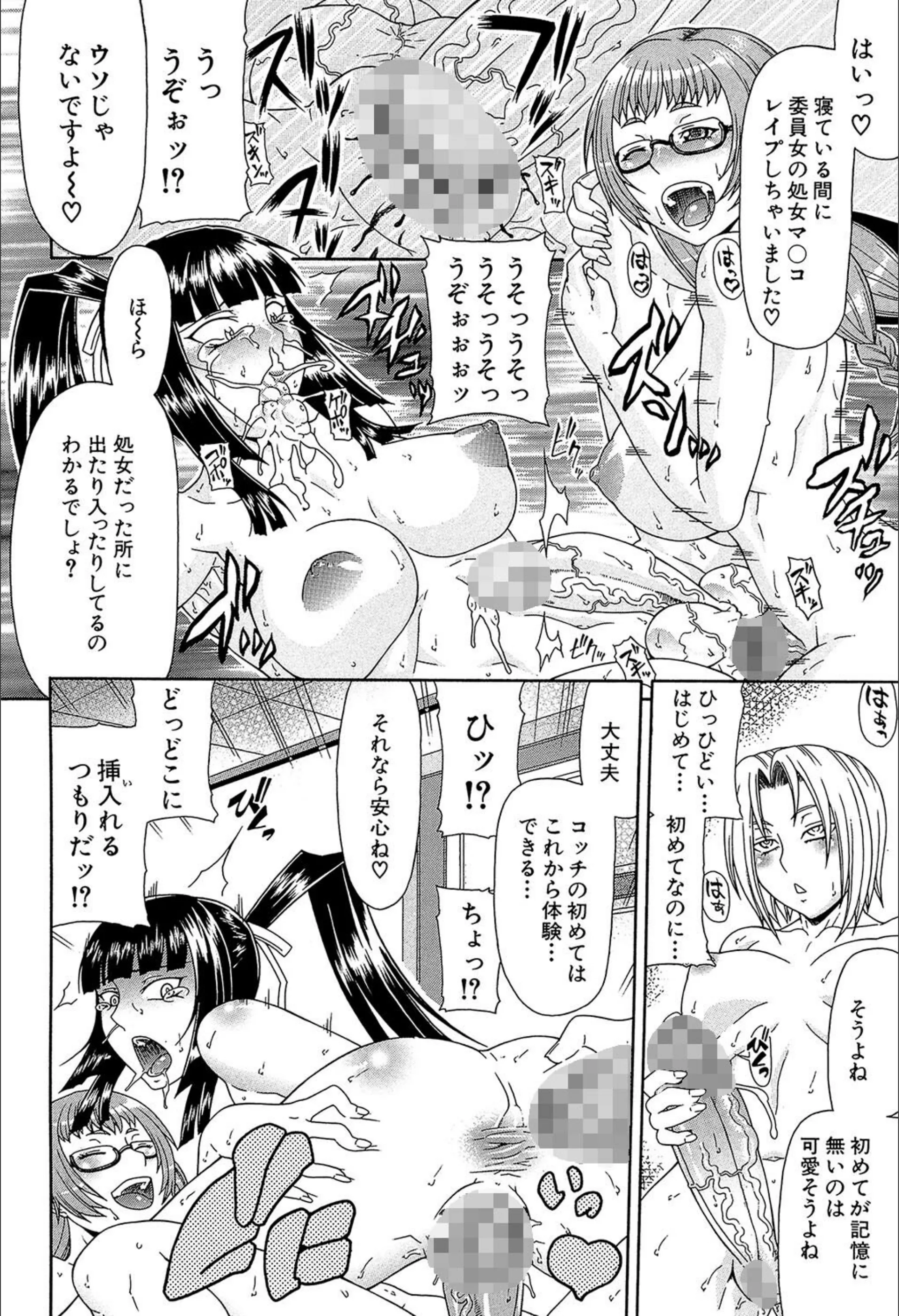 サンプル 22