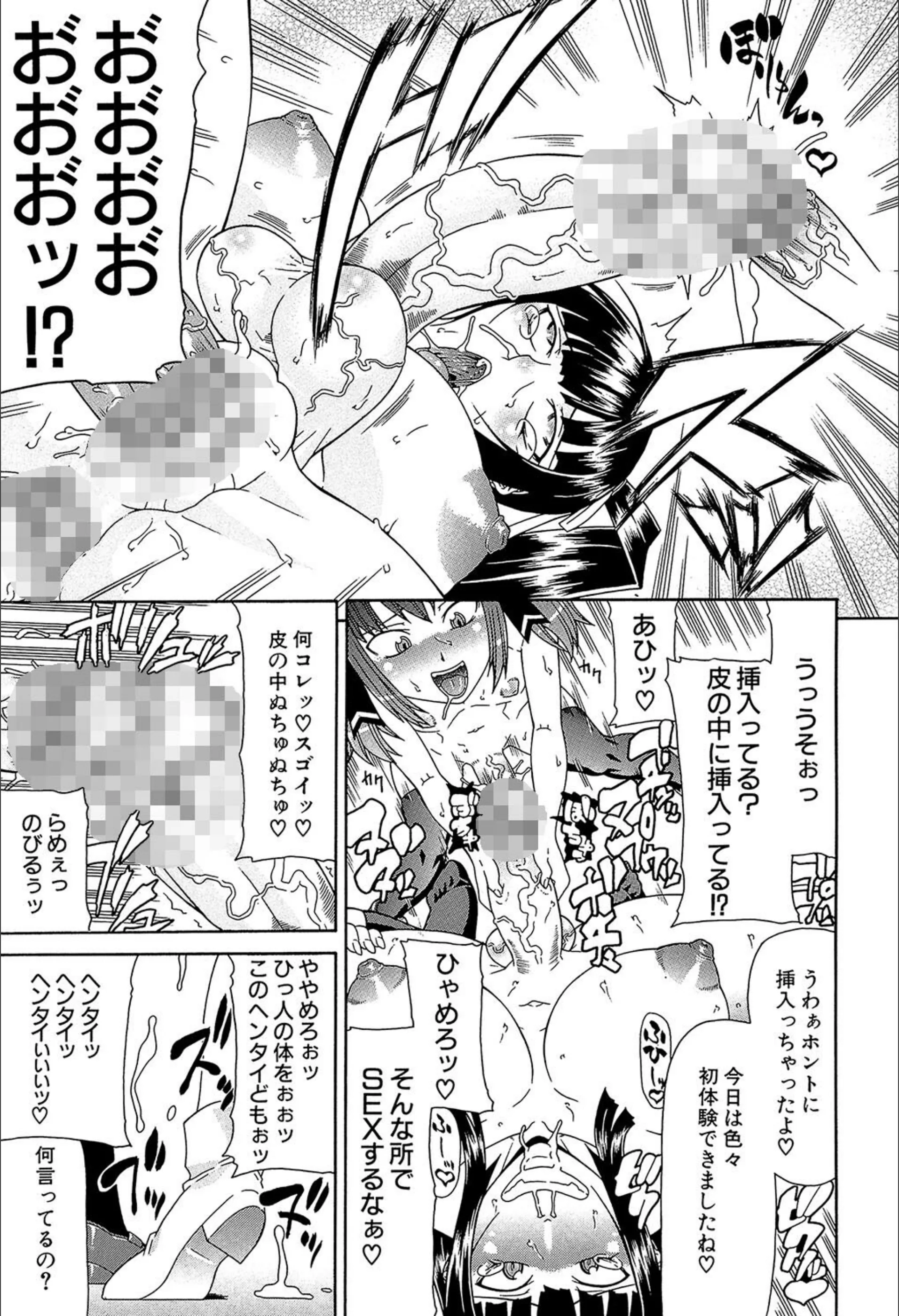 サンプル 27