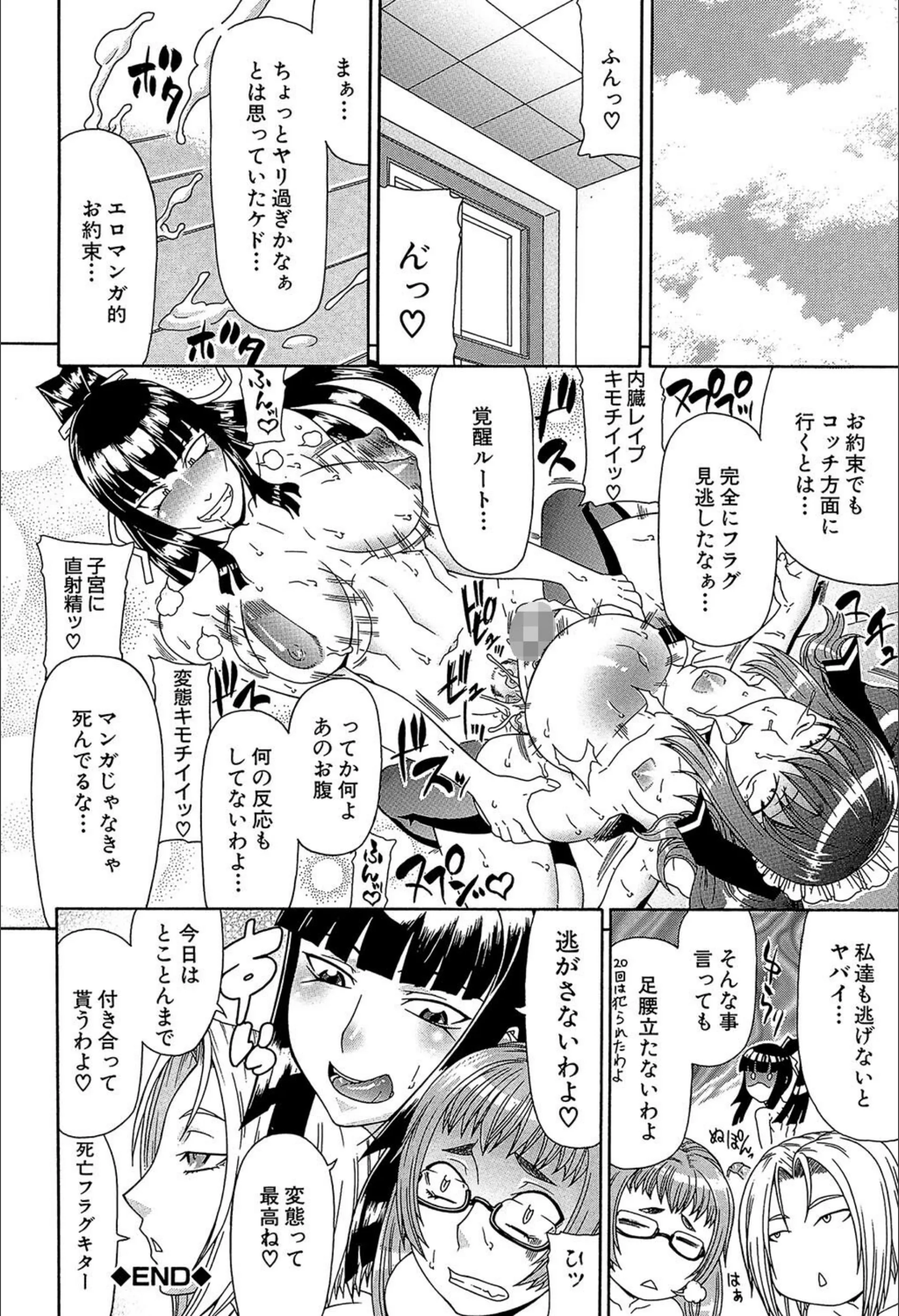 サンプル 30