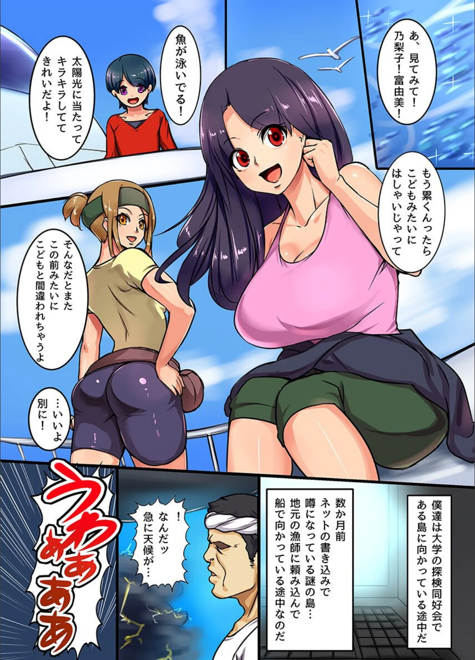 サンプル 2