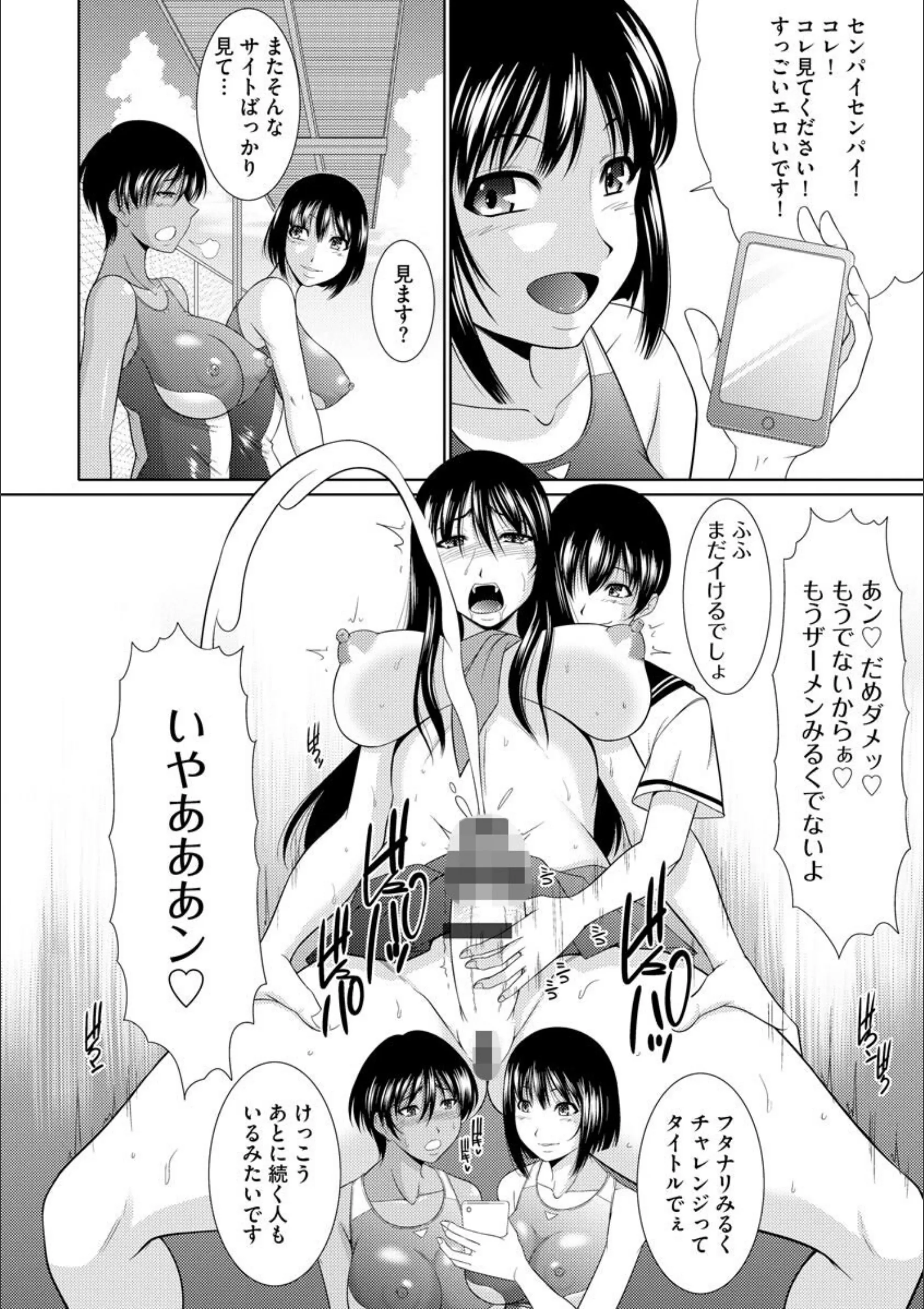 サンプル 3