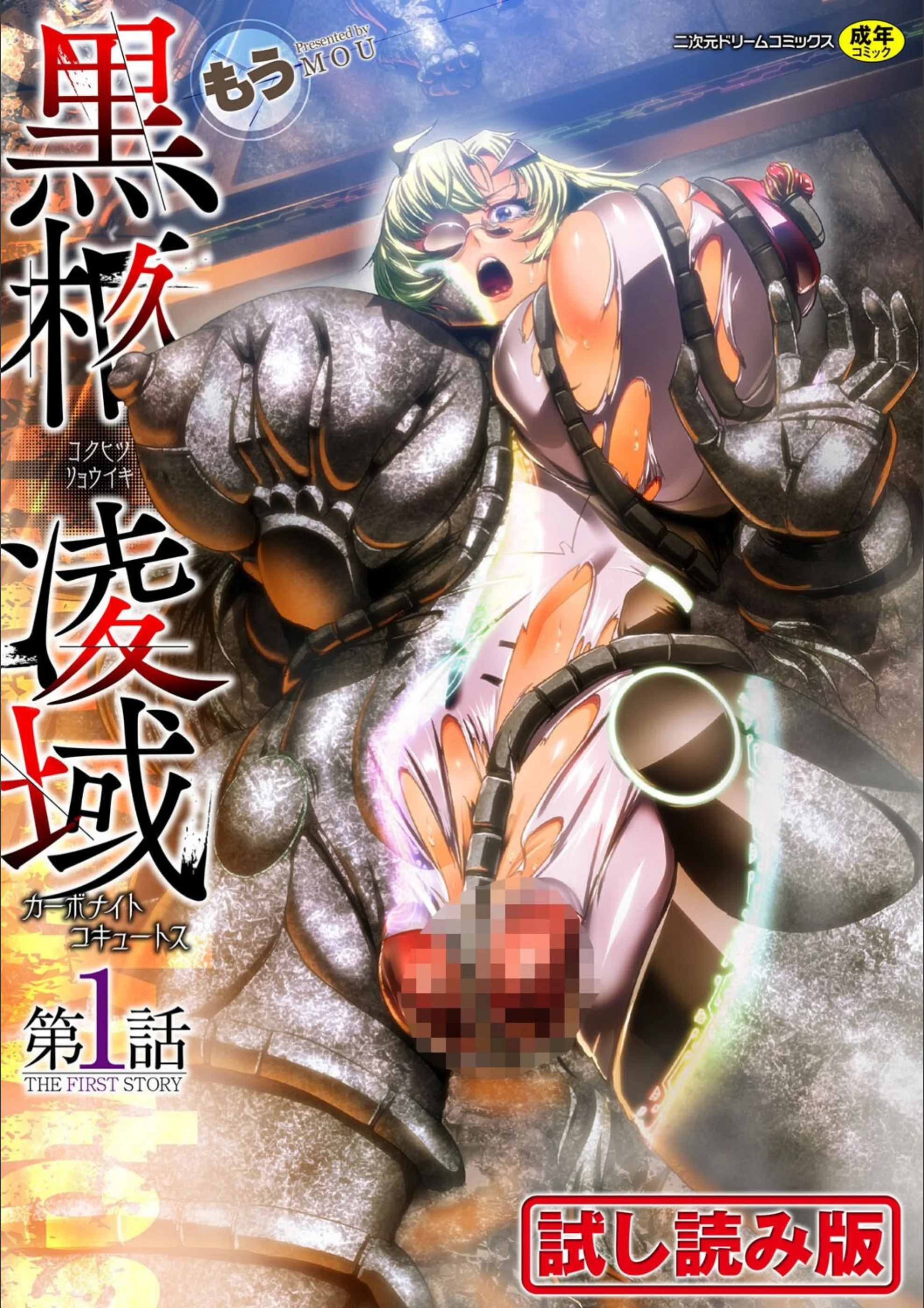 サンプル 1