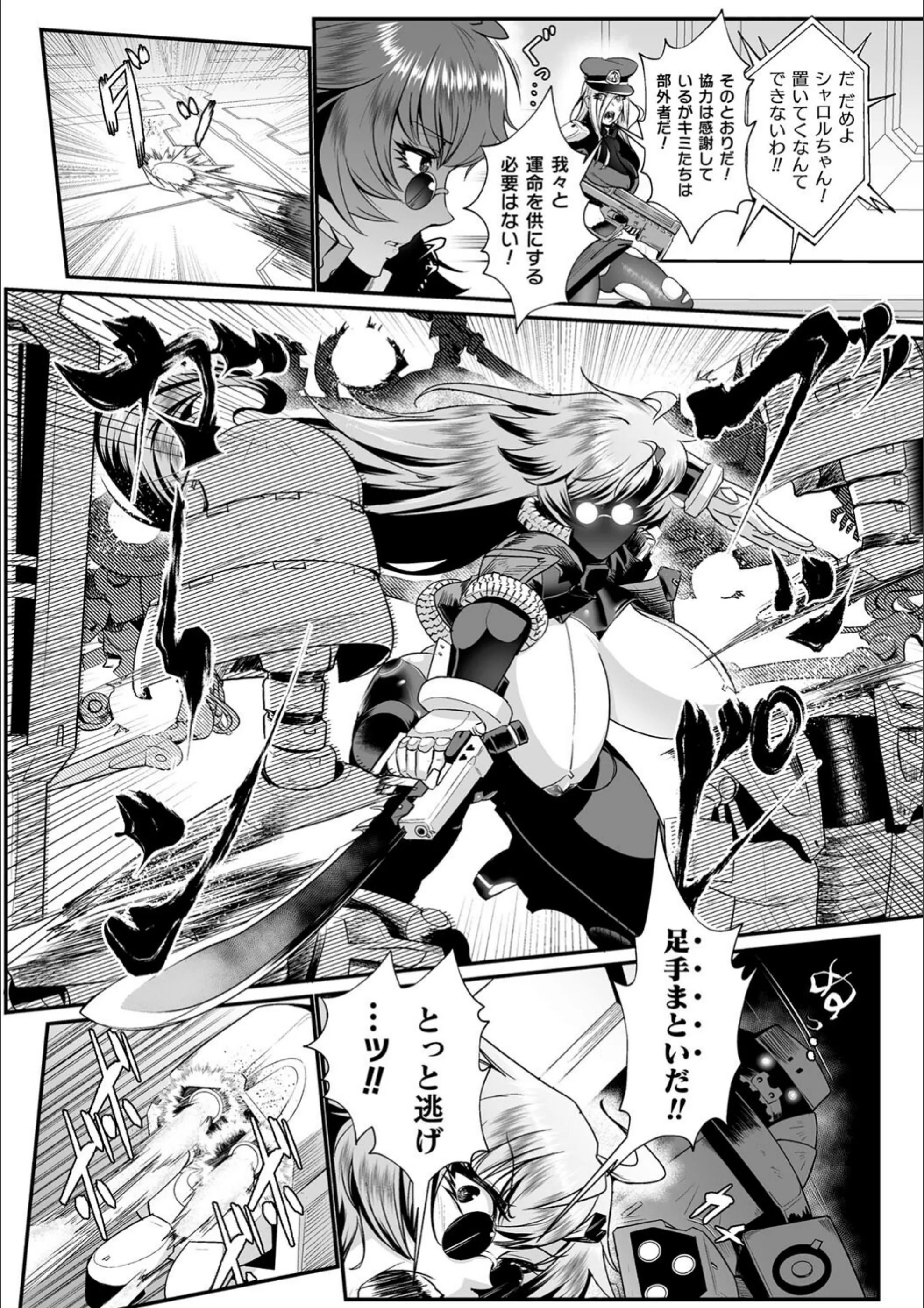 サンプル 4