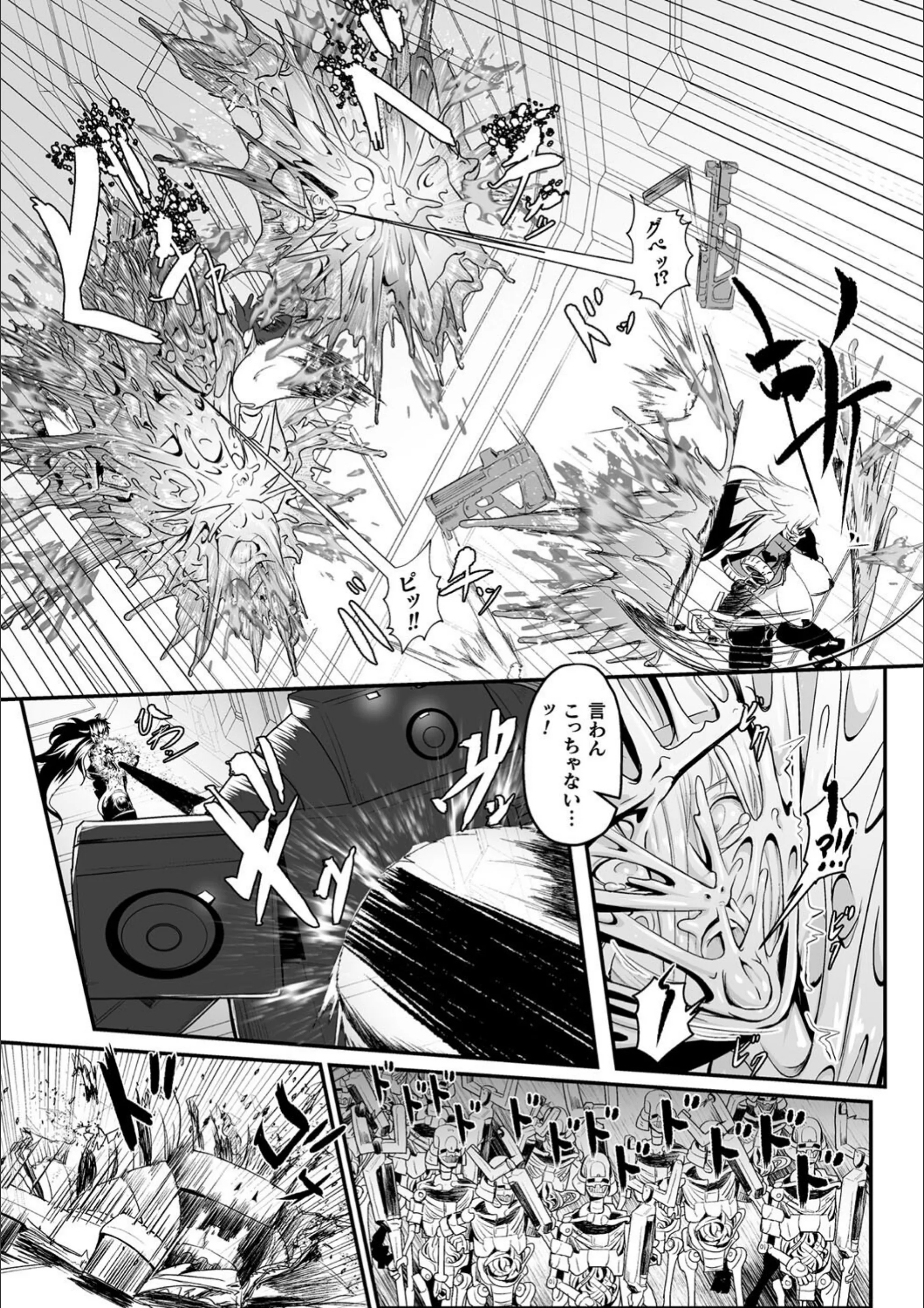サンプル 5