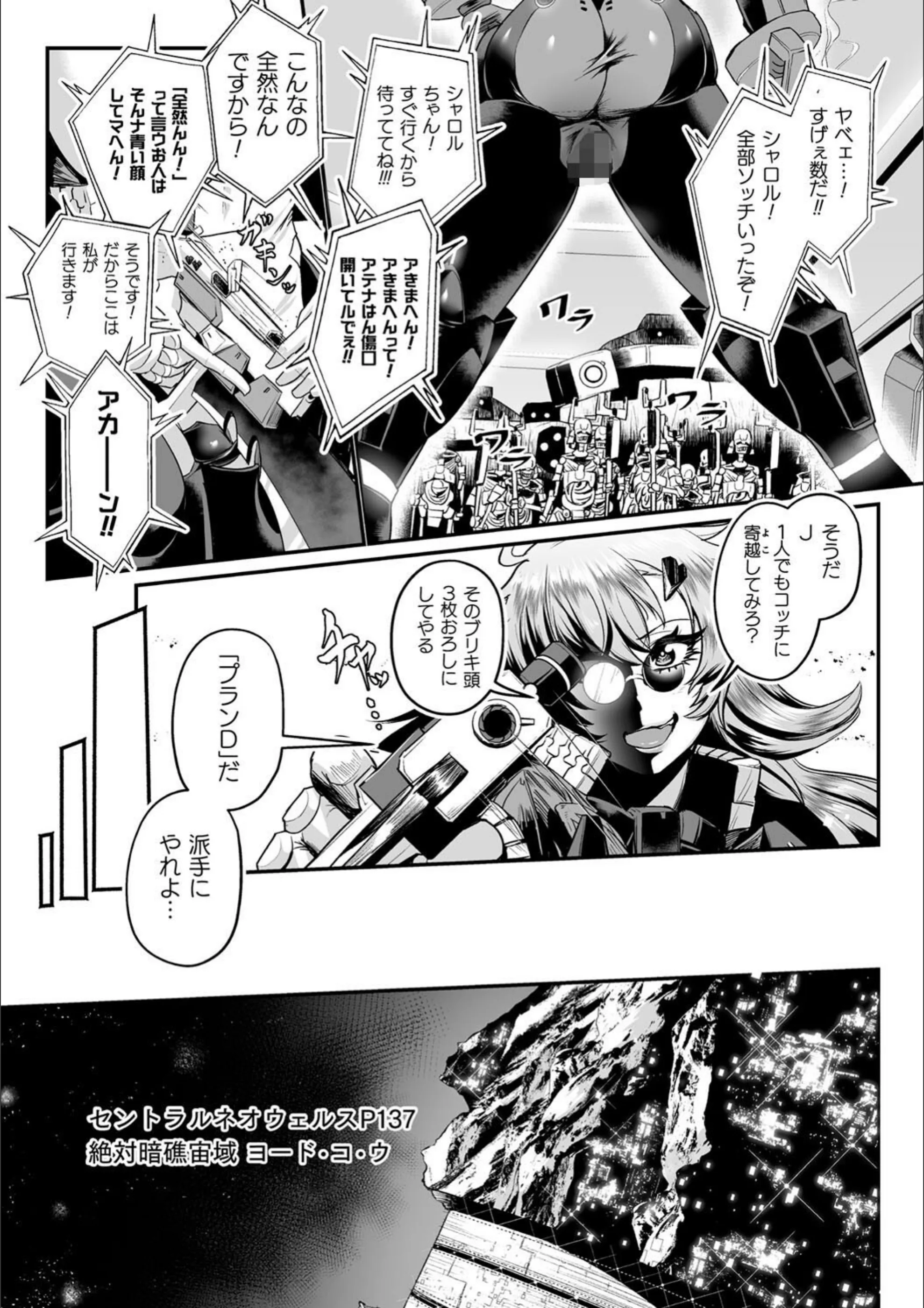 サンプル 6
