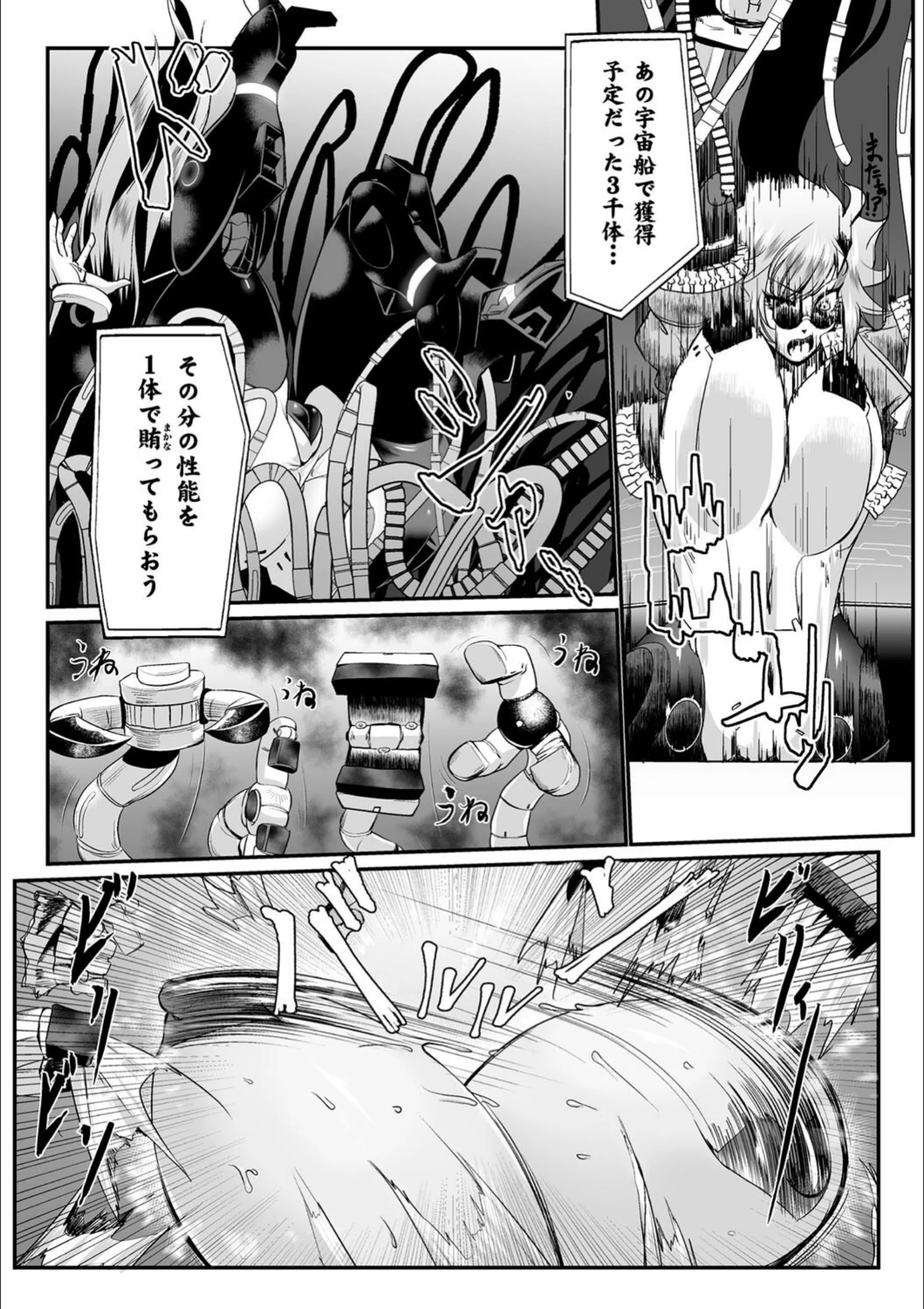サンプル 10