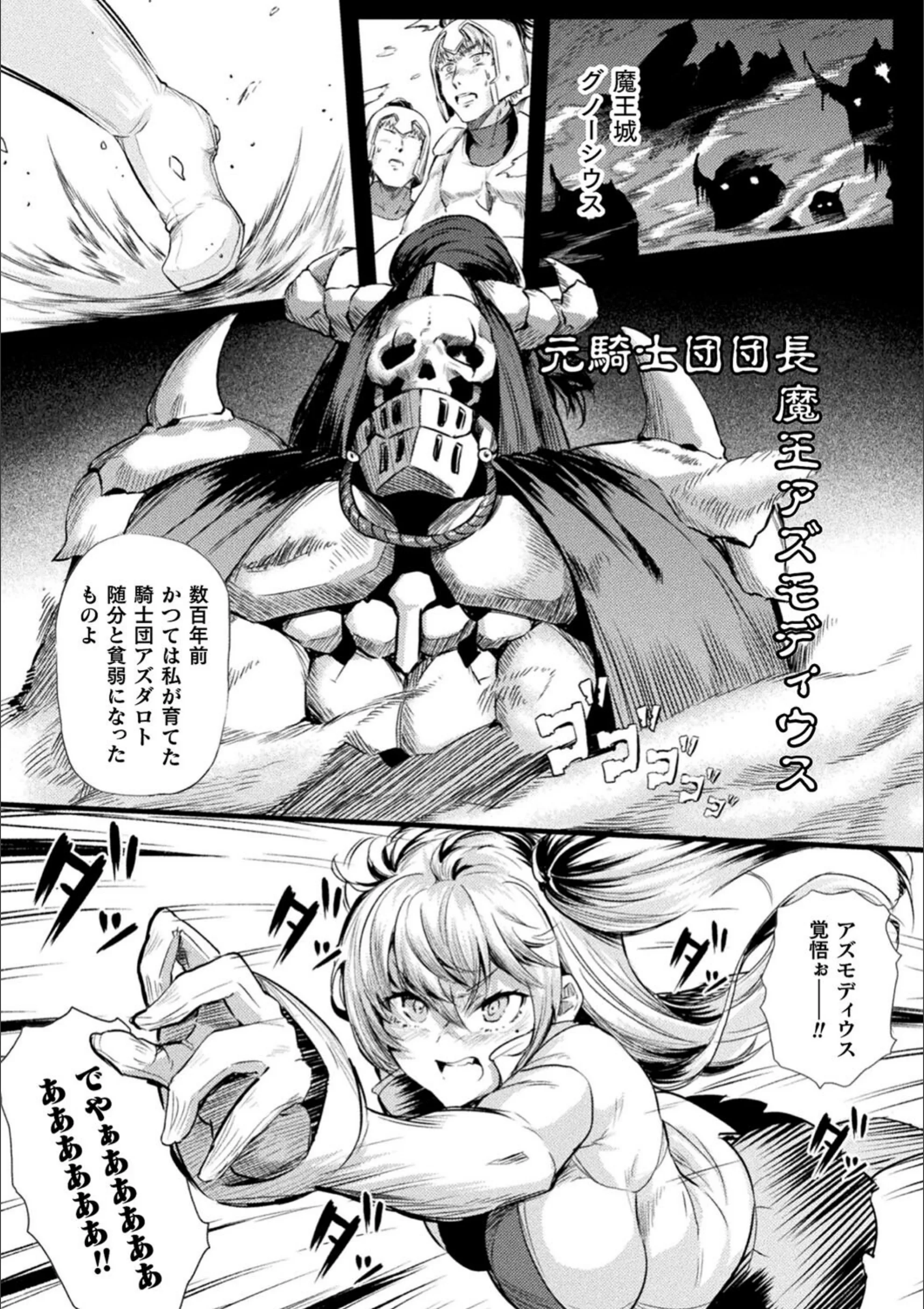 サンプル 4