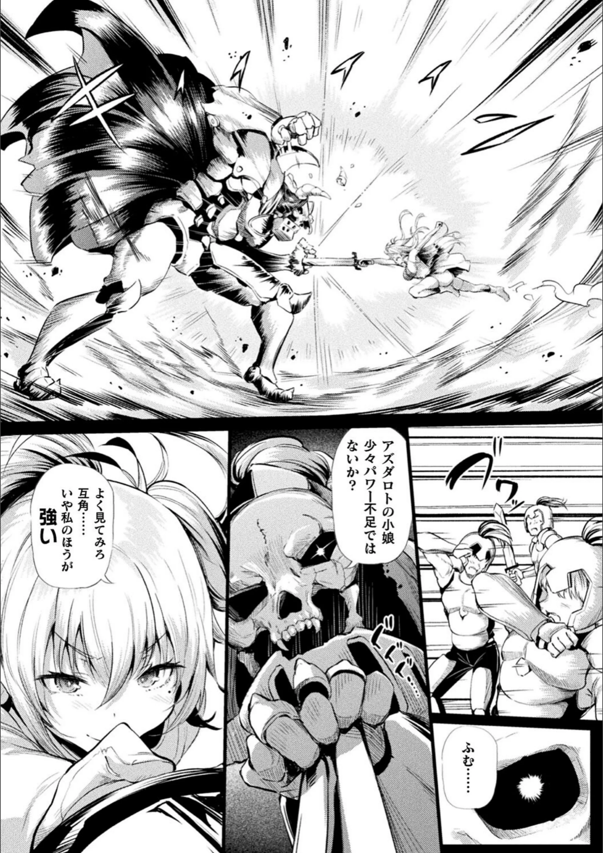 サンプル 5