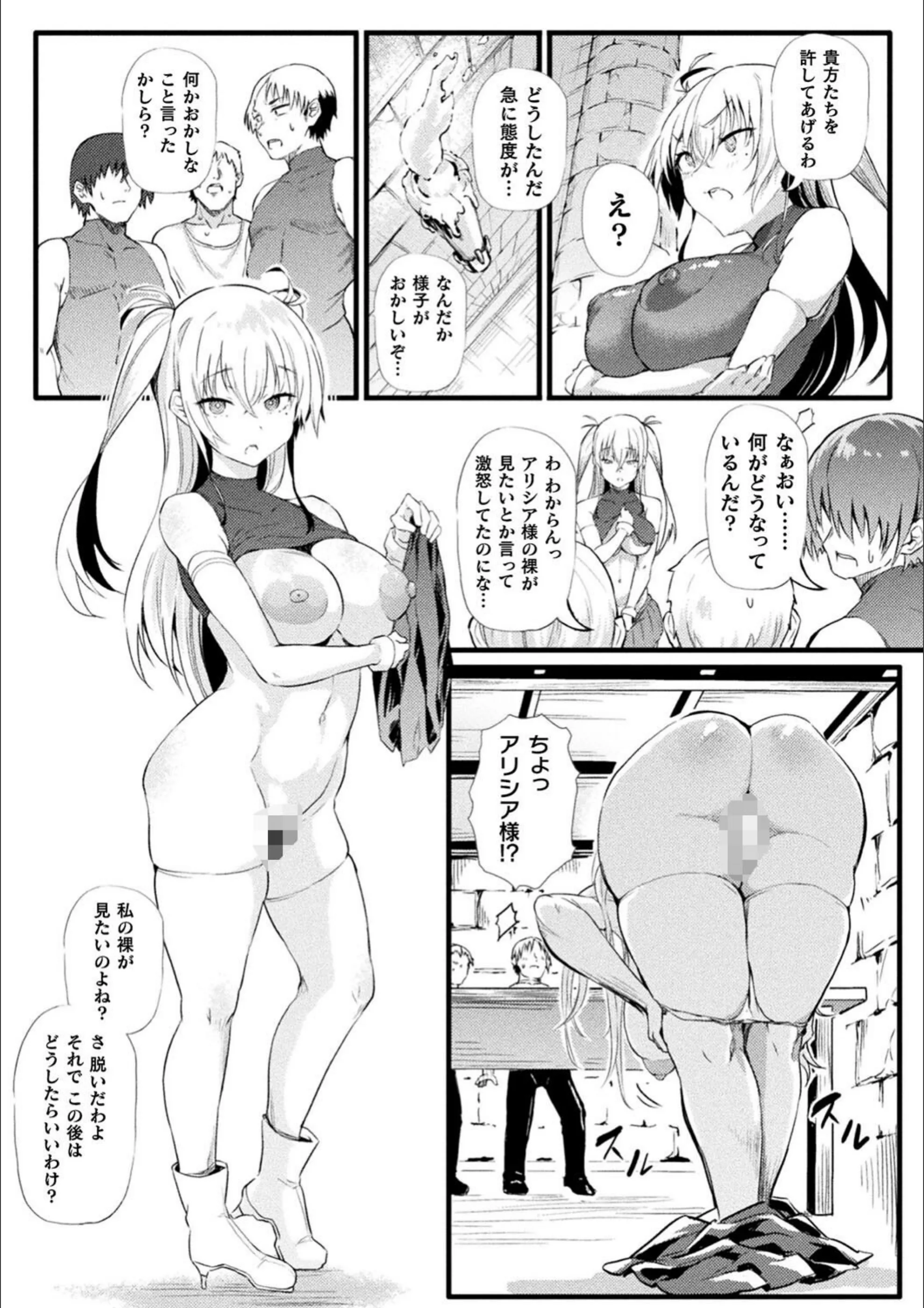 サンプル 6