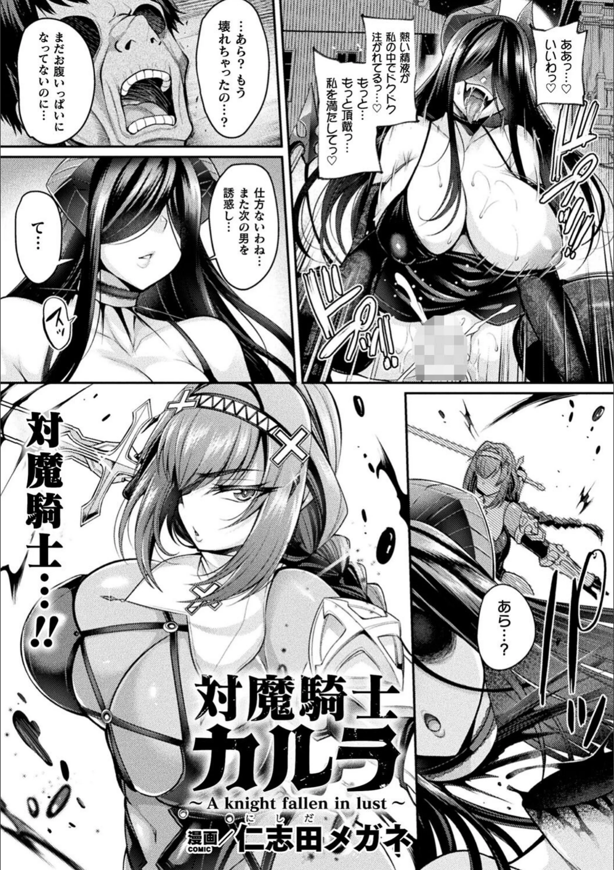 サンプル 11